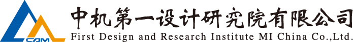 万利国际(中国区)有限公司官网