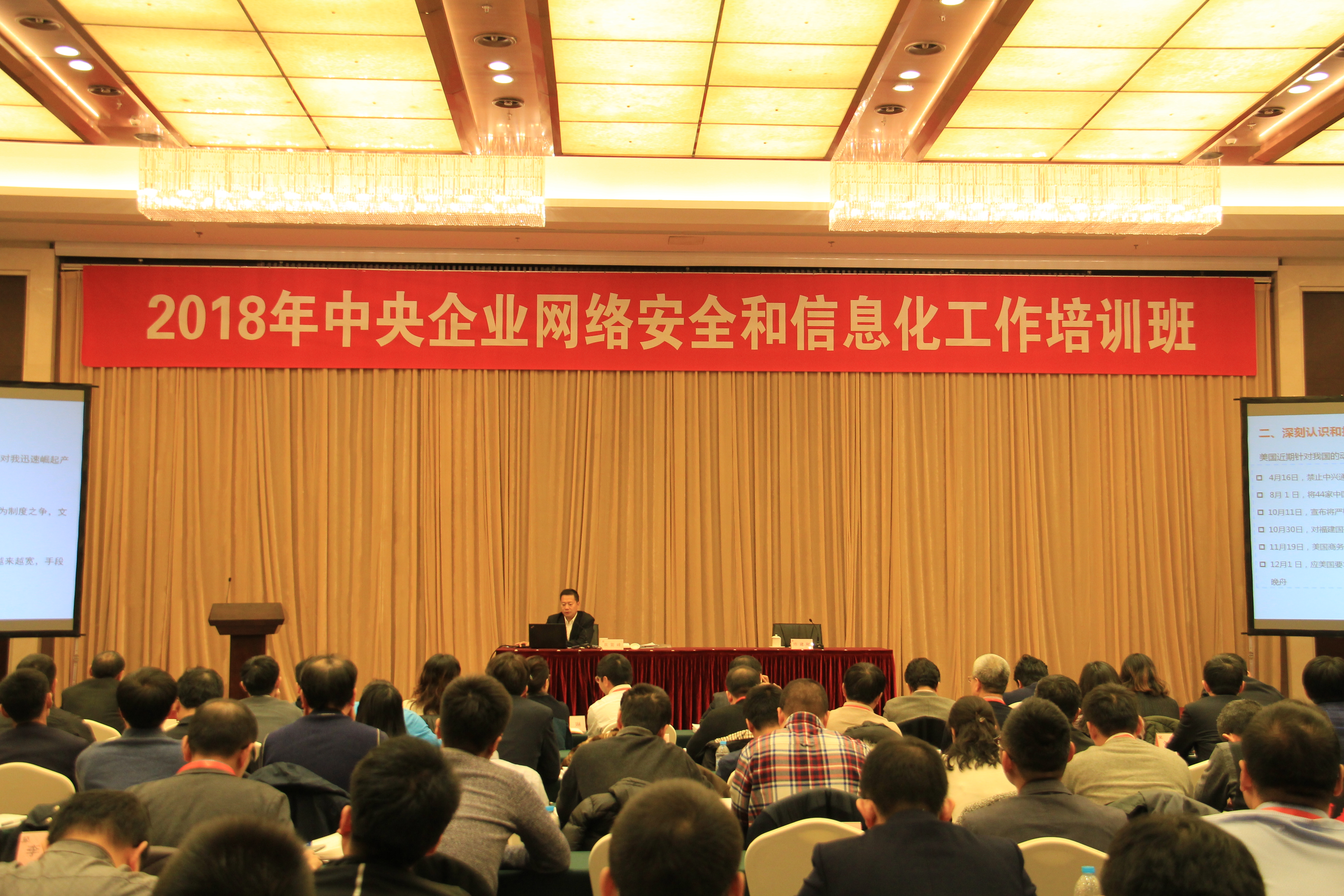 万利国际(中国区)有限公司官网