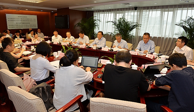 万利国际(中国区)有限公司官网