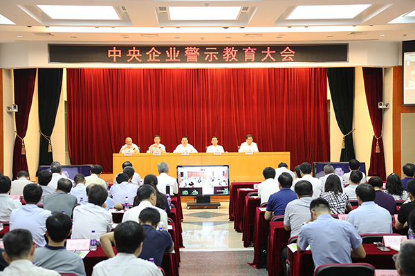 万利国际(中国区)有限公司官网