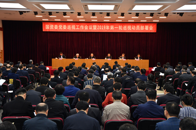 万利国际(中国区)有限公司官网