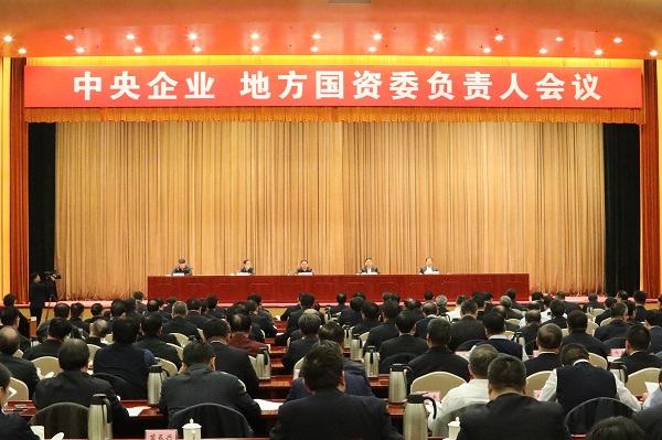 万利国际(中国区)有限公司官网