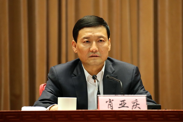 万利国际(中国区)有限公司官网