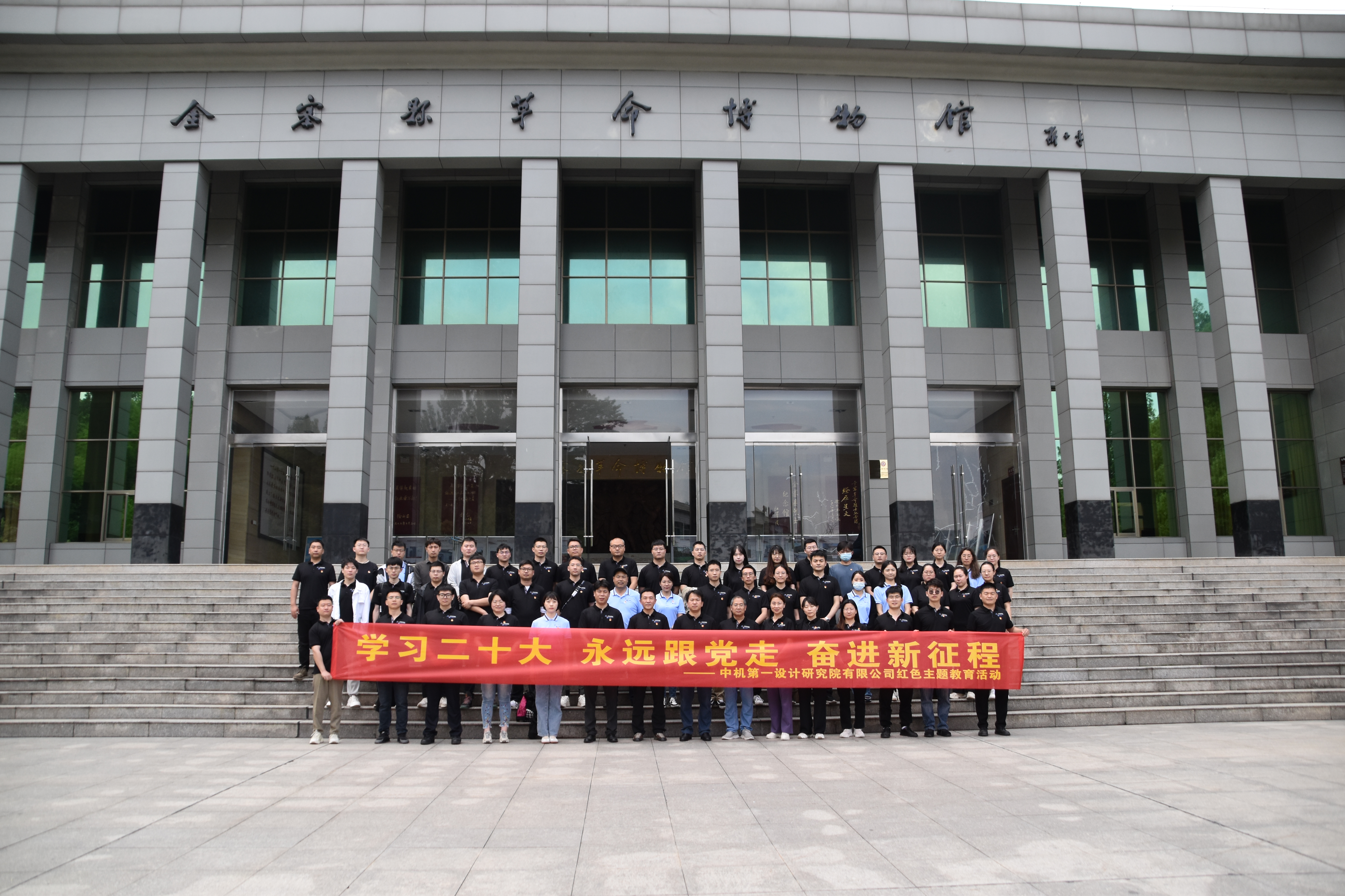 万利国际(中国区)有限公司官网