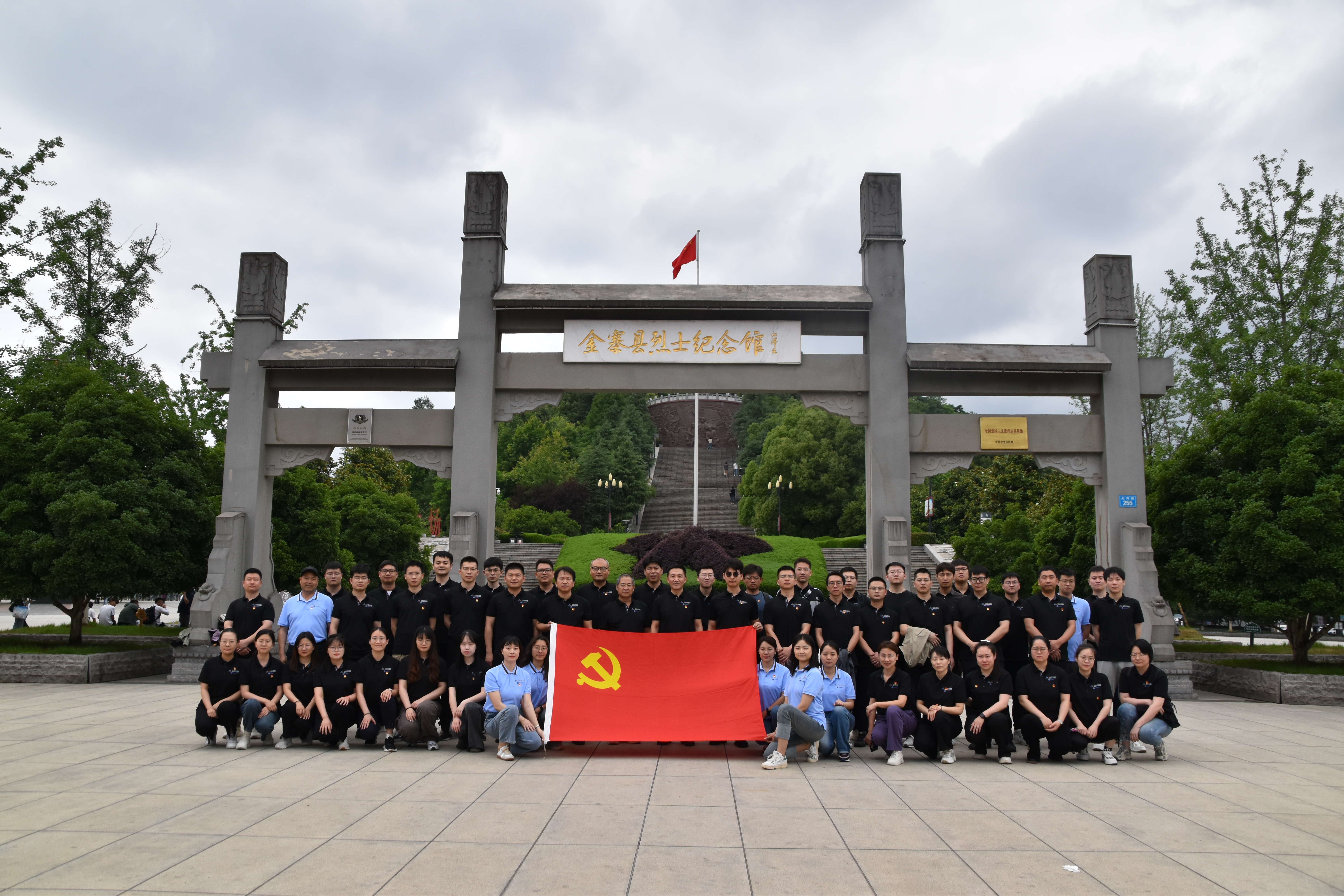 万利国际(中国区)有限公司官网