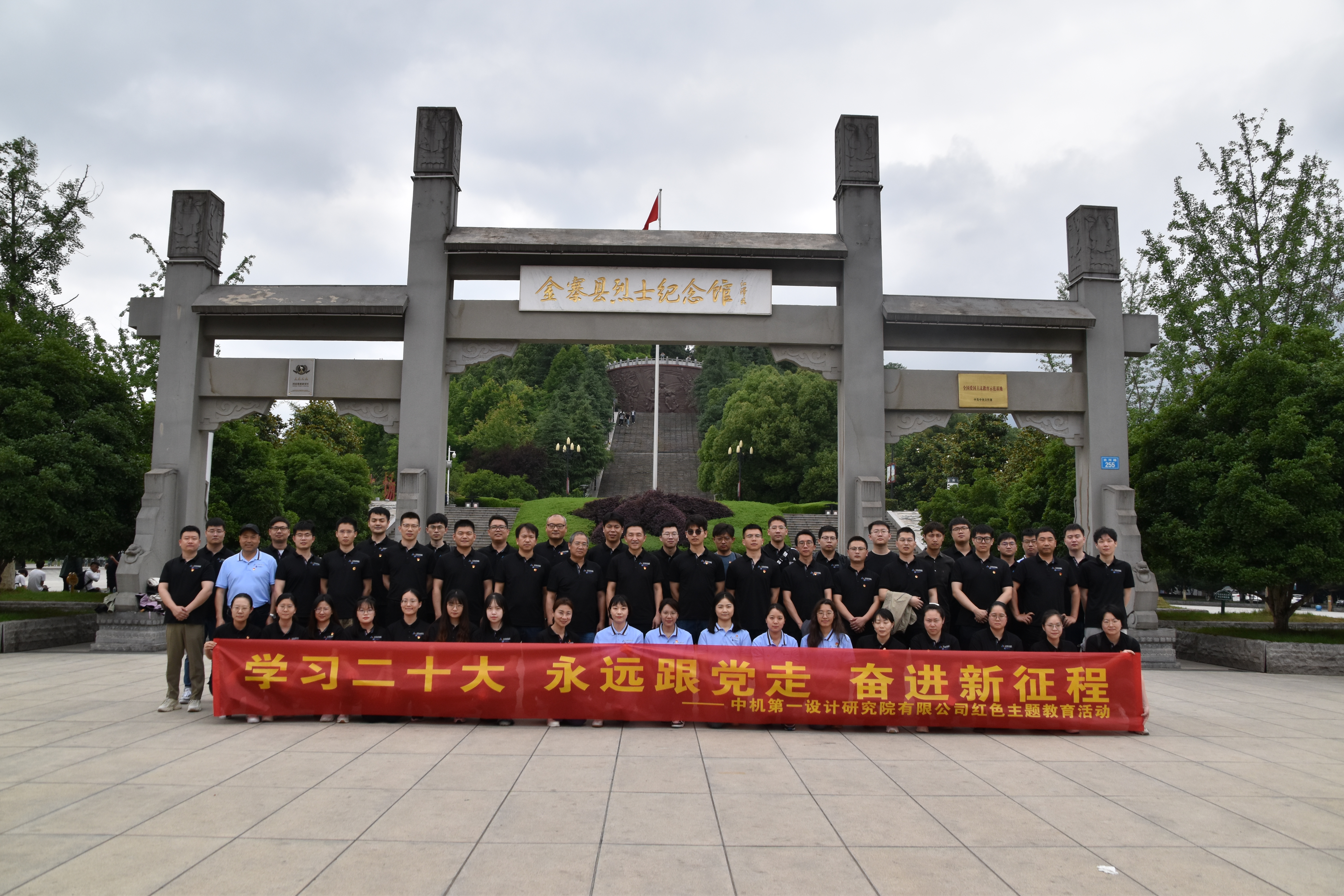 万利国际(中国区)有限公司官网