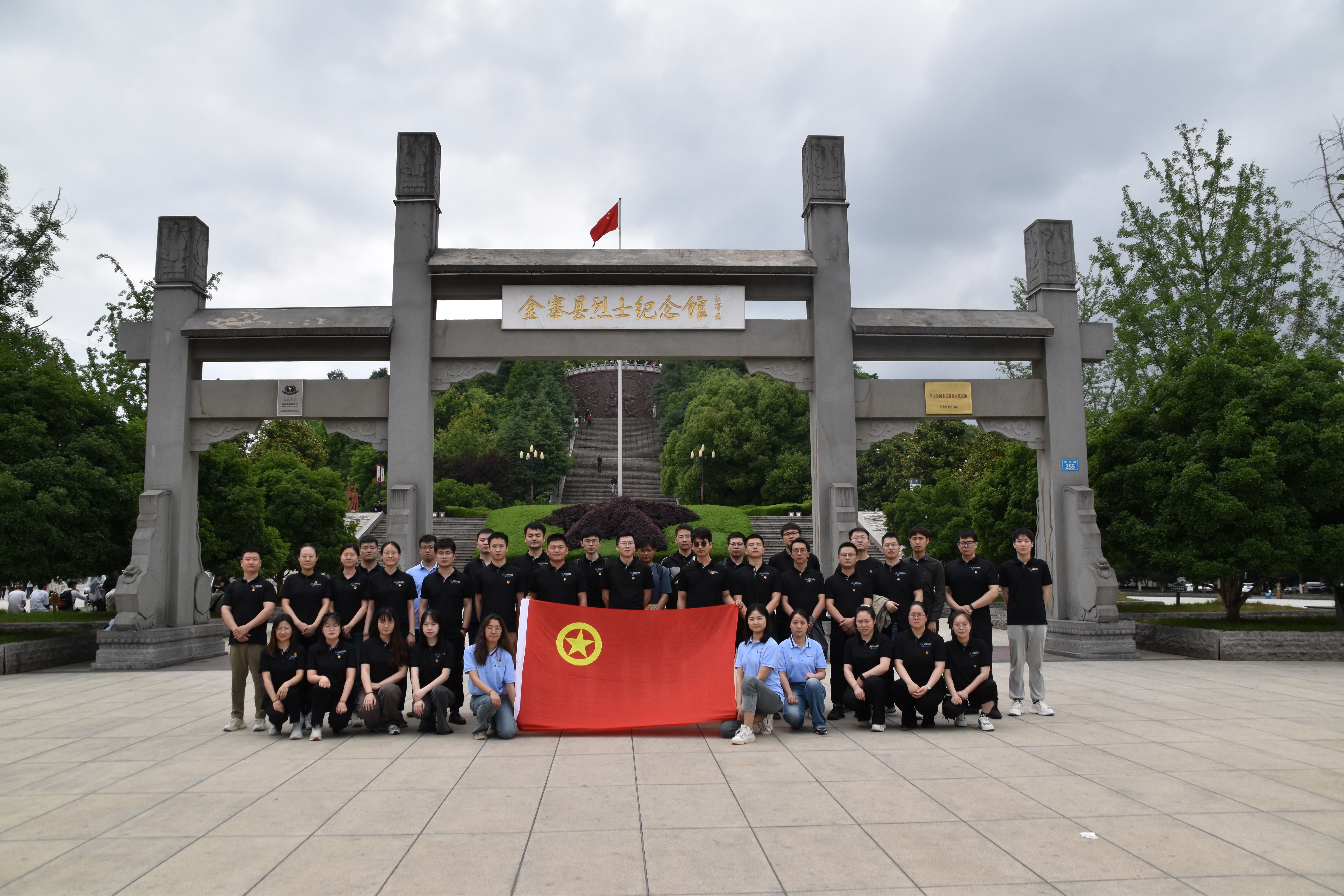 万利国际(中国区)有限公司官网