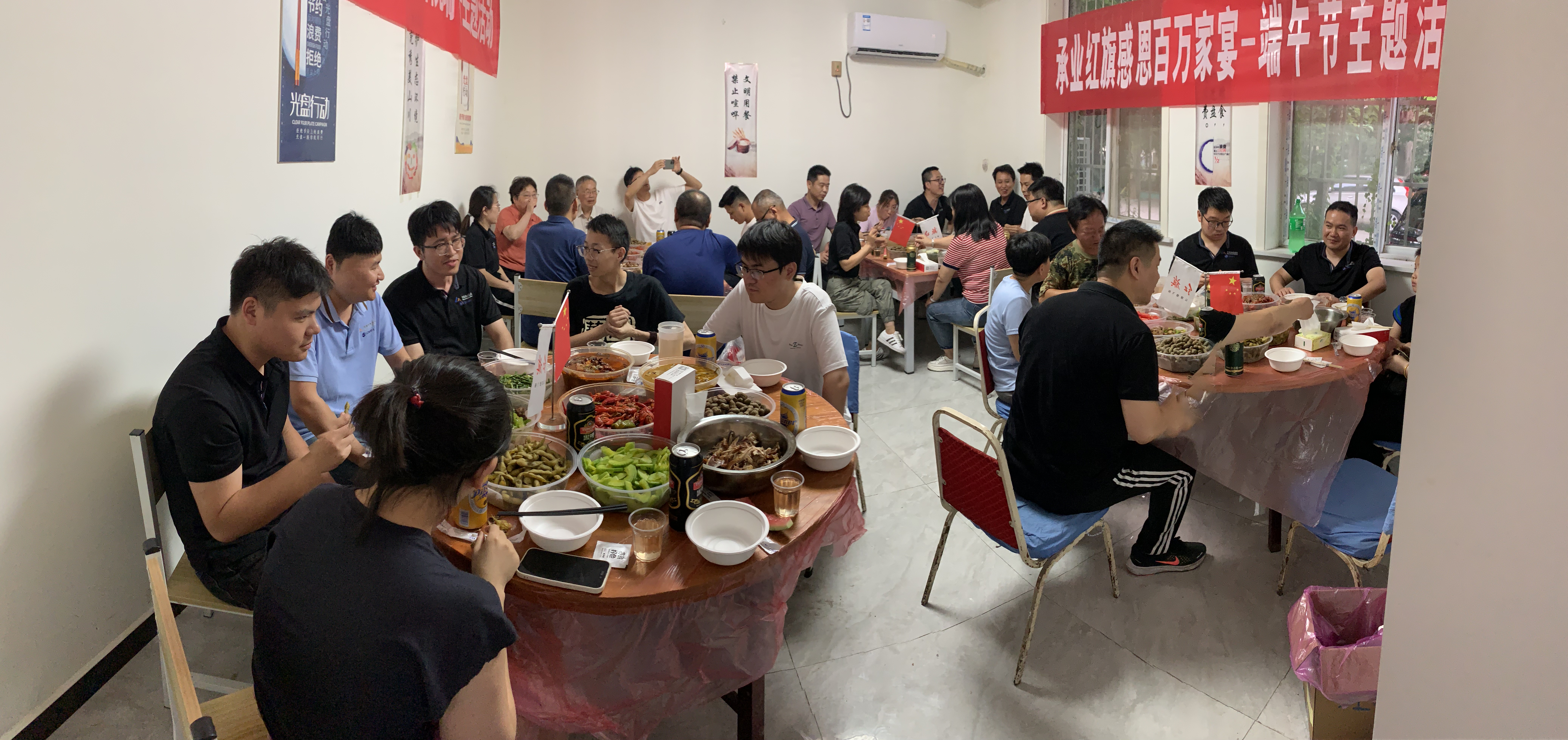 万利国际(中国区)有限公司官网