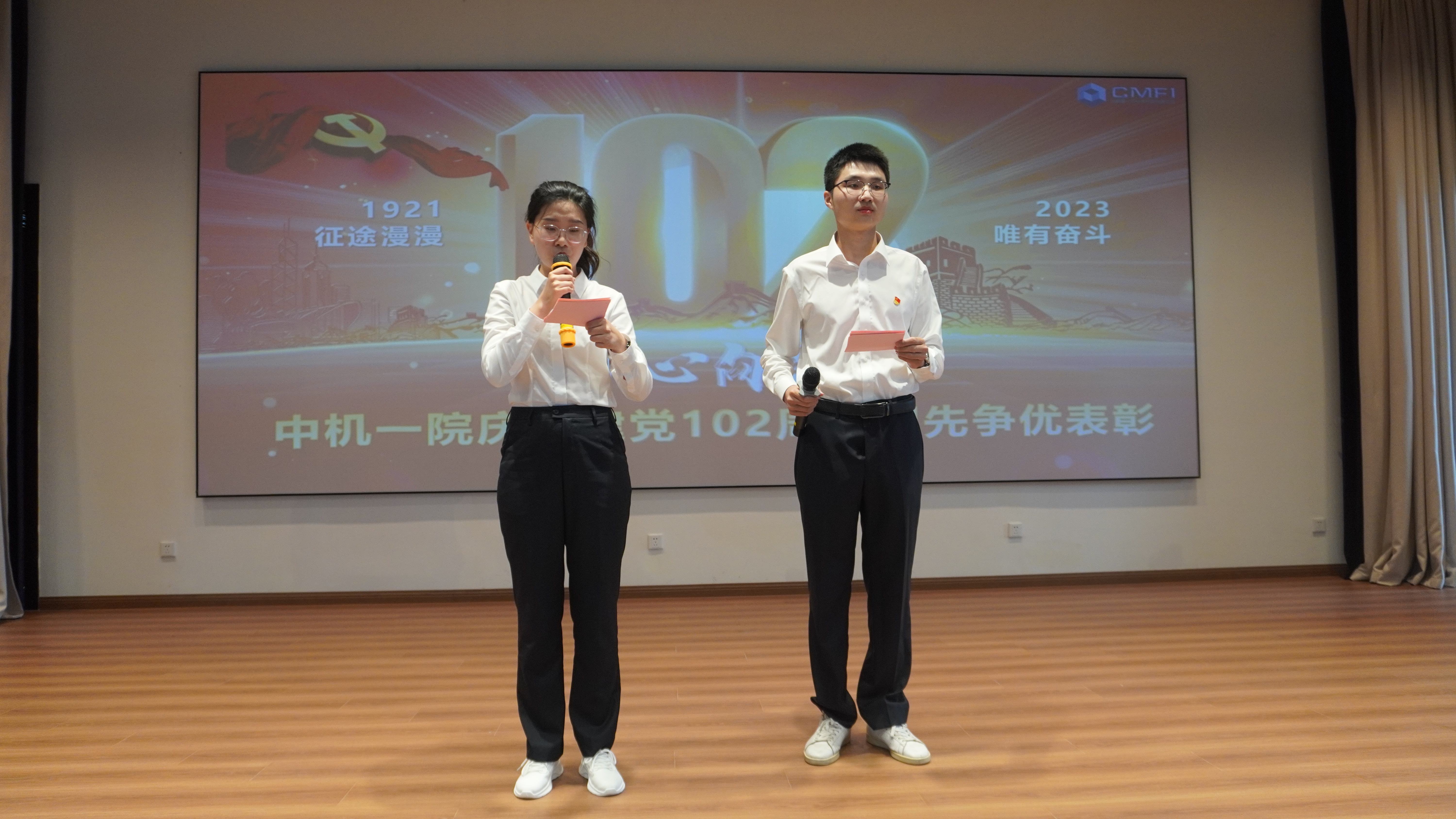 万利国际(中国区)有限公司官网