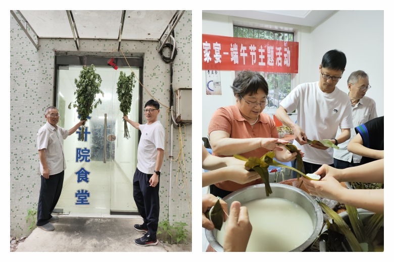 万利国际(中国区)有限公司官网