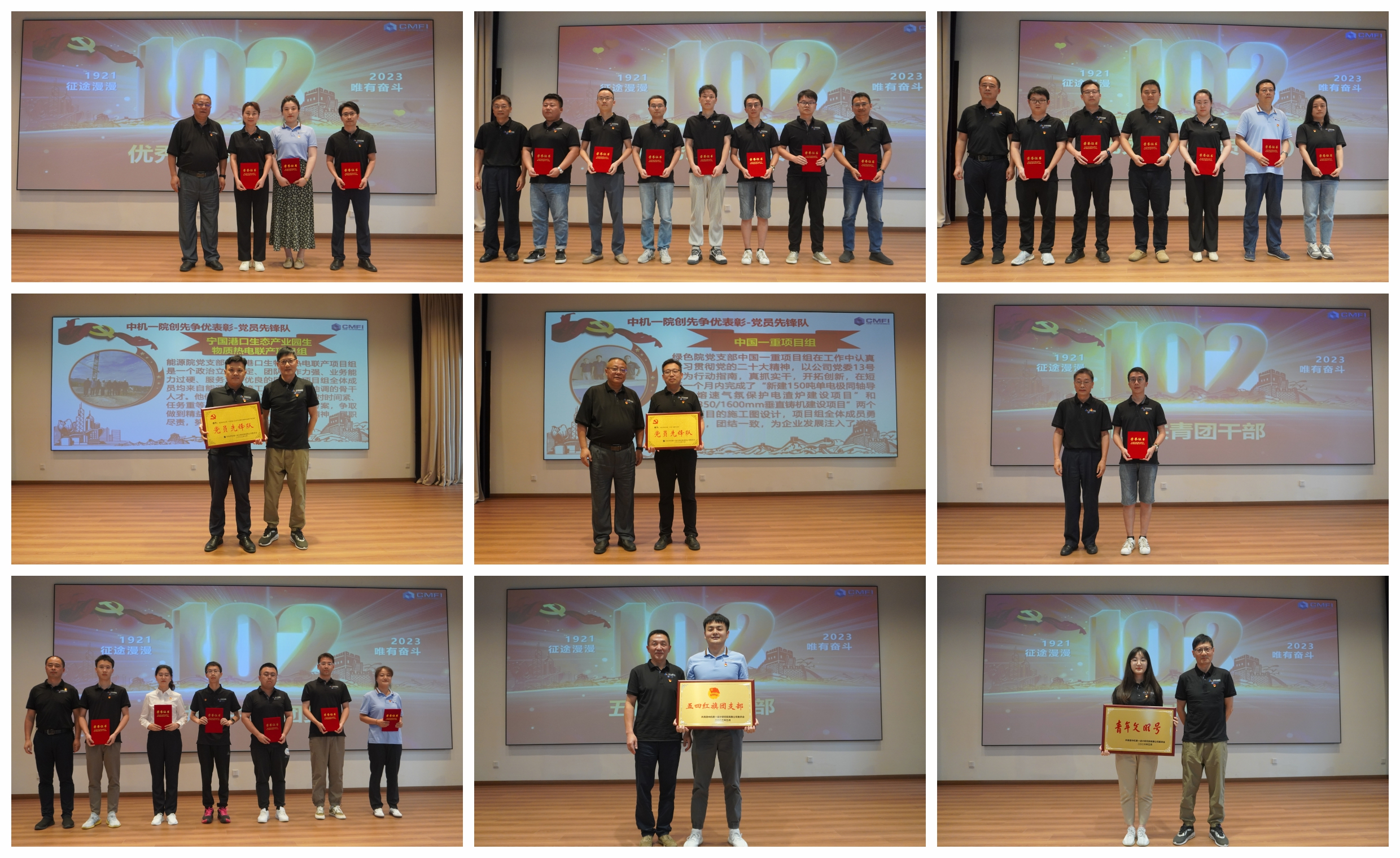 万利国际(中国区)有限公司官网