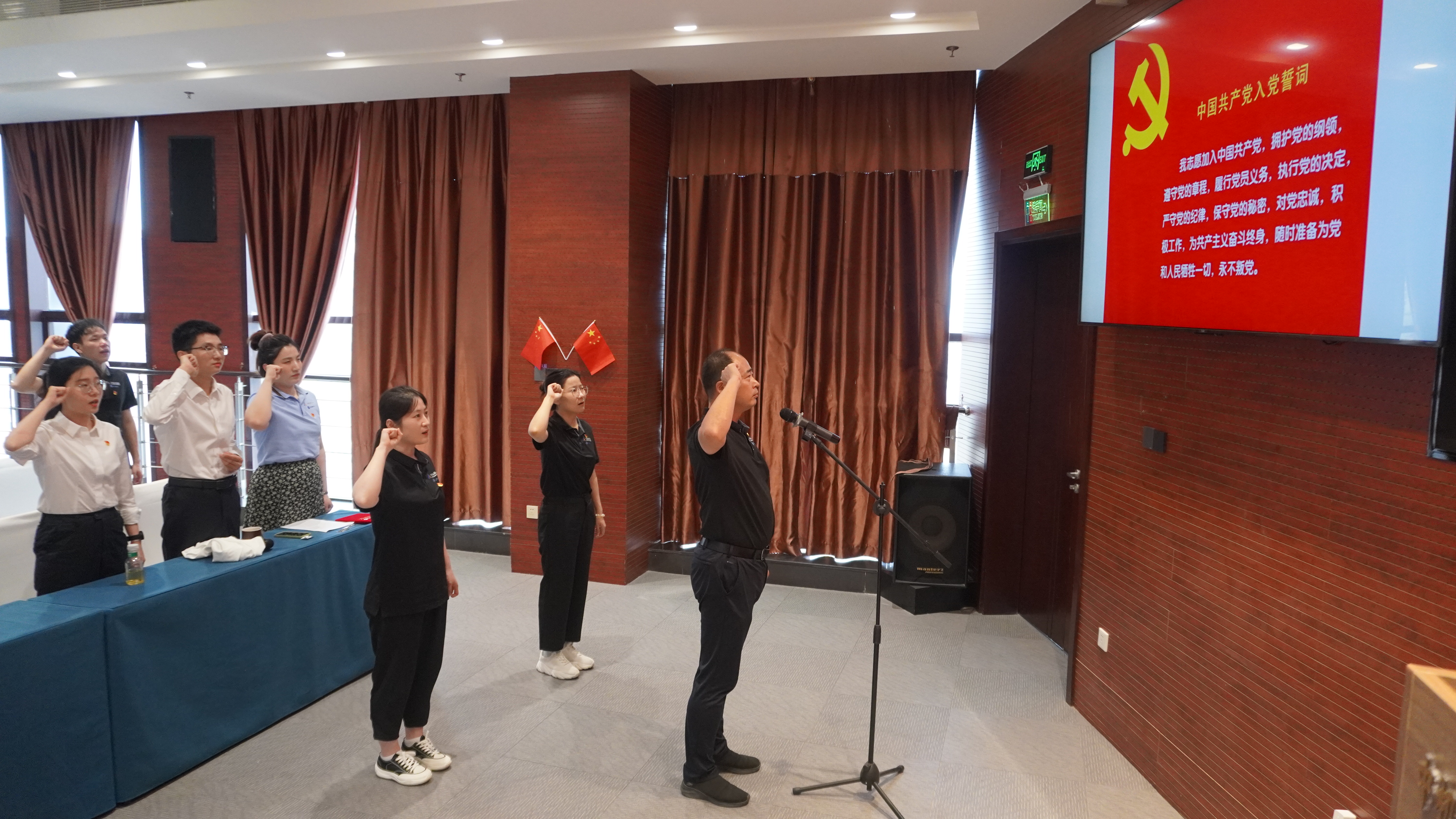 万利国际(中国区)有限公司官网