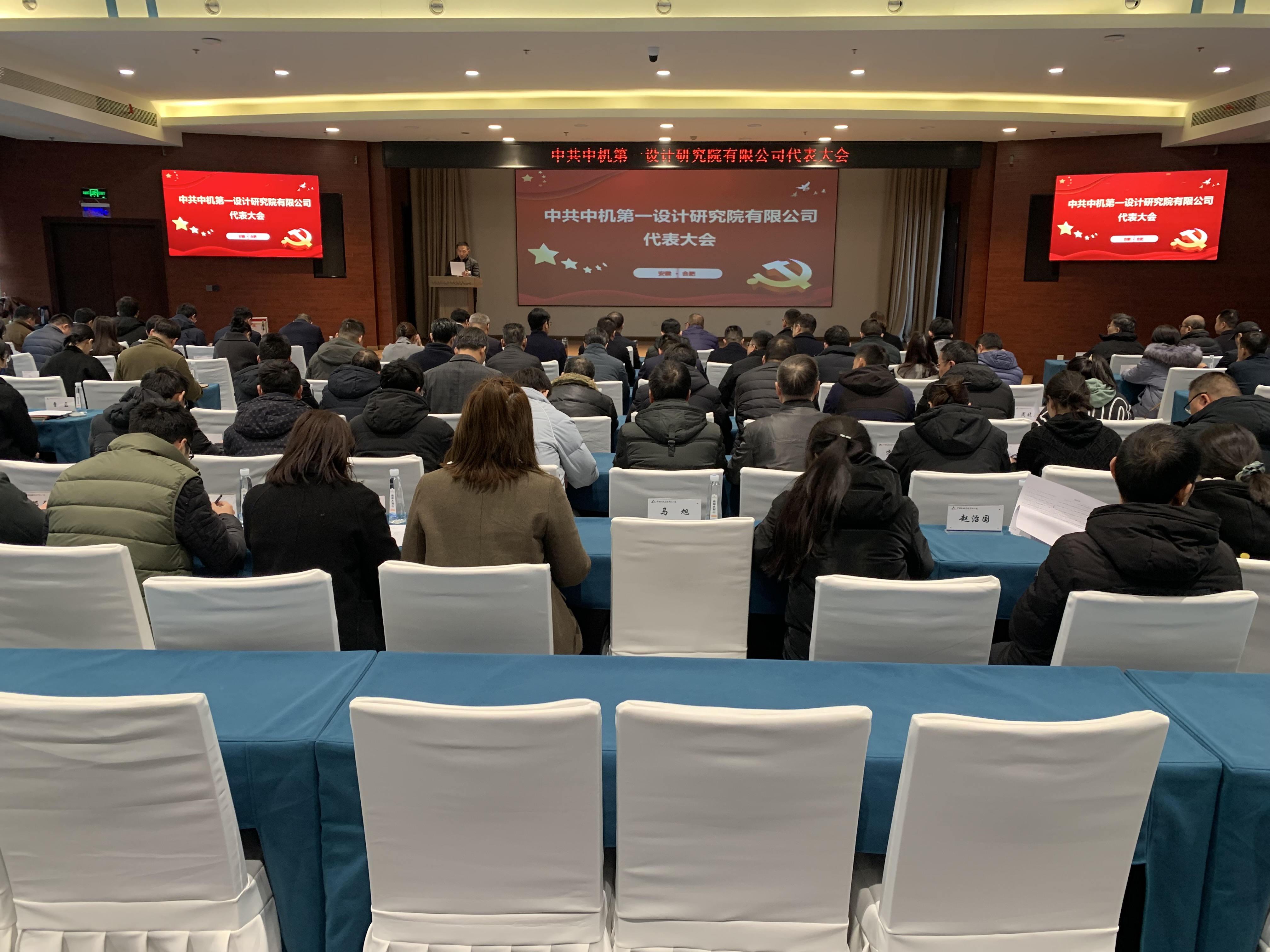 万利国际(中国区)有限公司官网