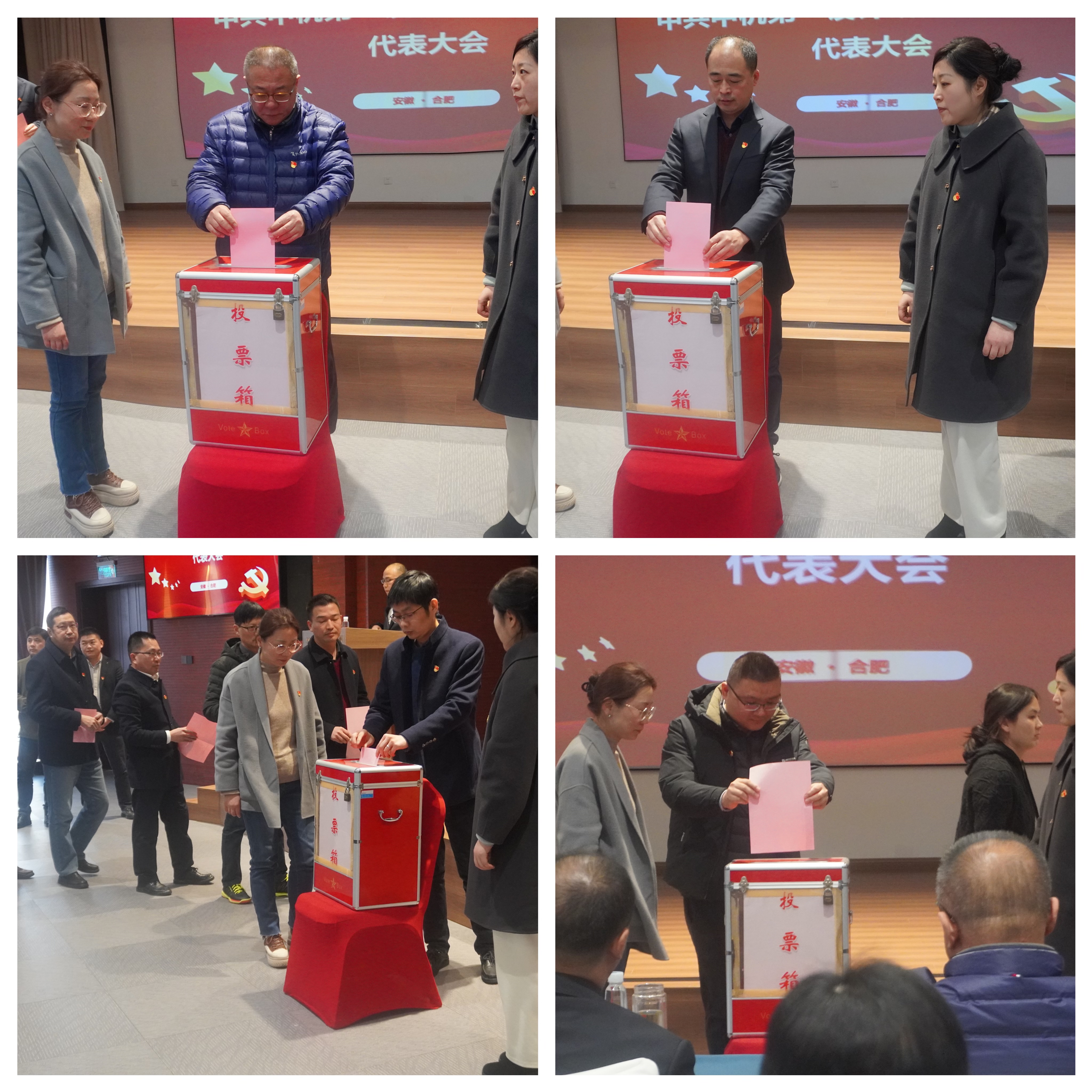 万利国际(中国区)有限公司官网