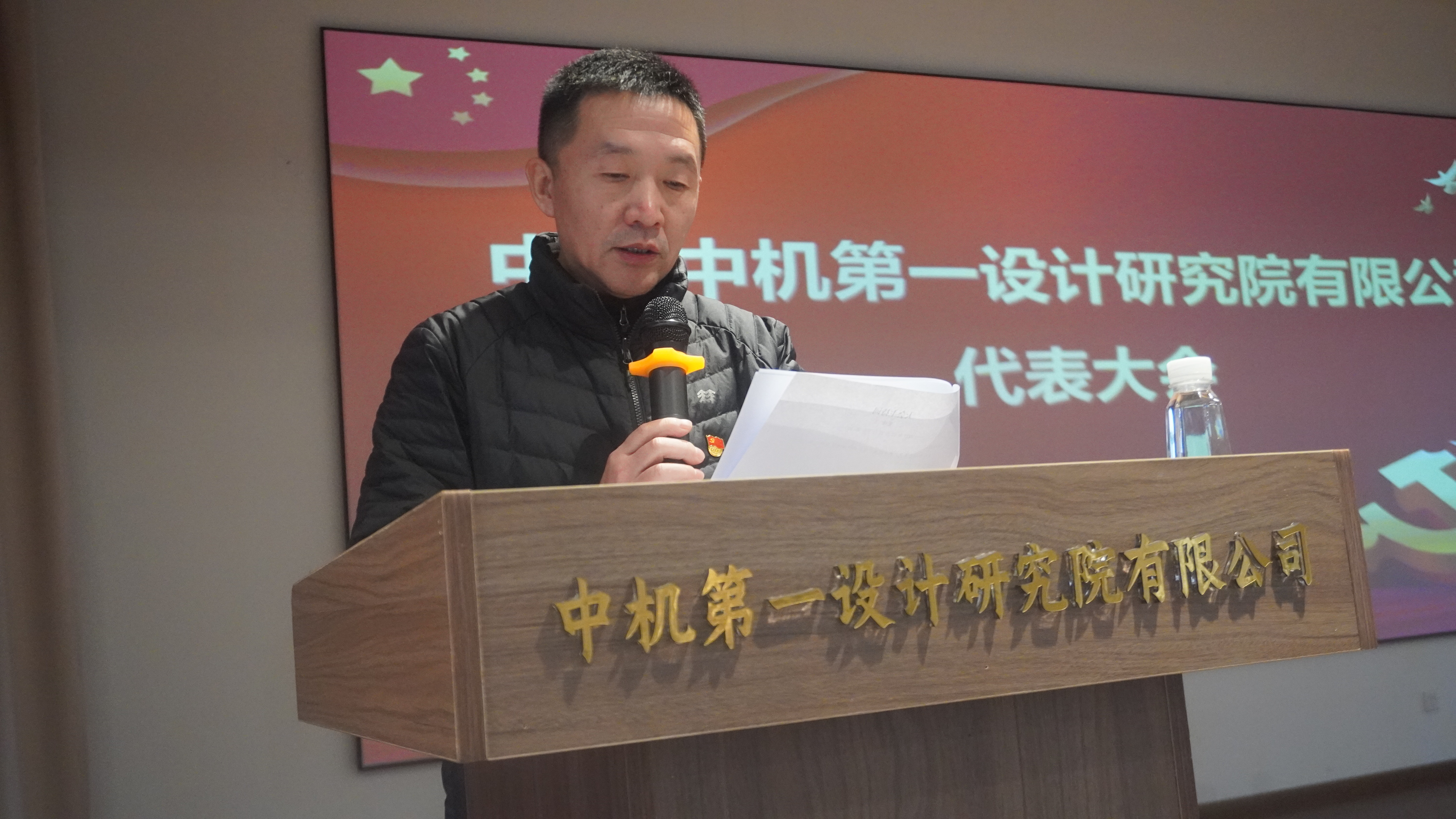 万利国际(中国区)有限公司官网