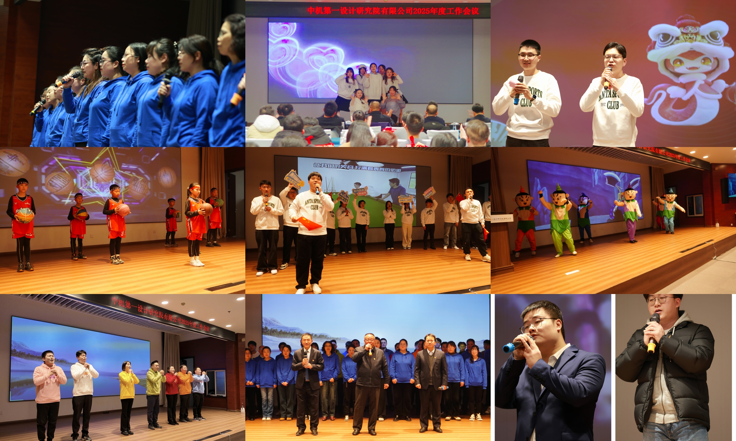 万利国际(中国区)有限公司官网