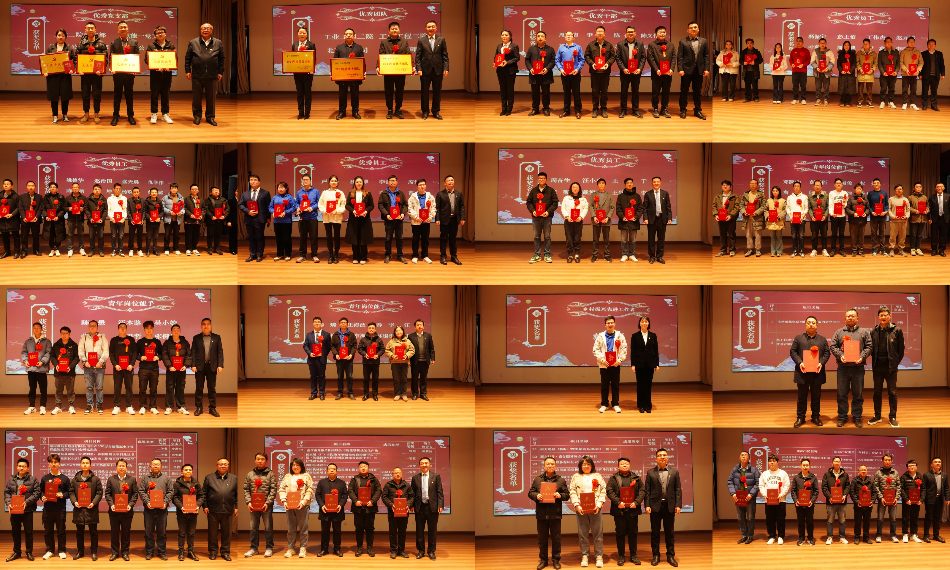 万利国际(中国区)有限公司官网