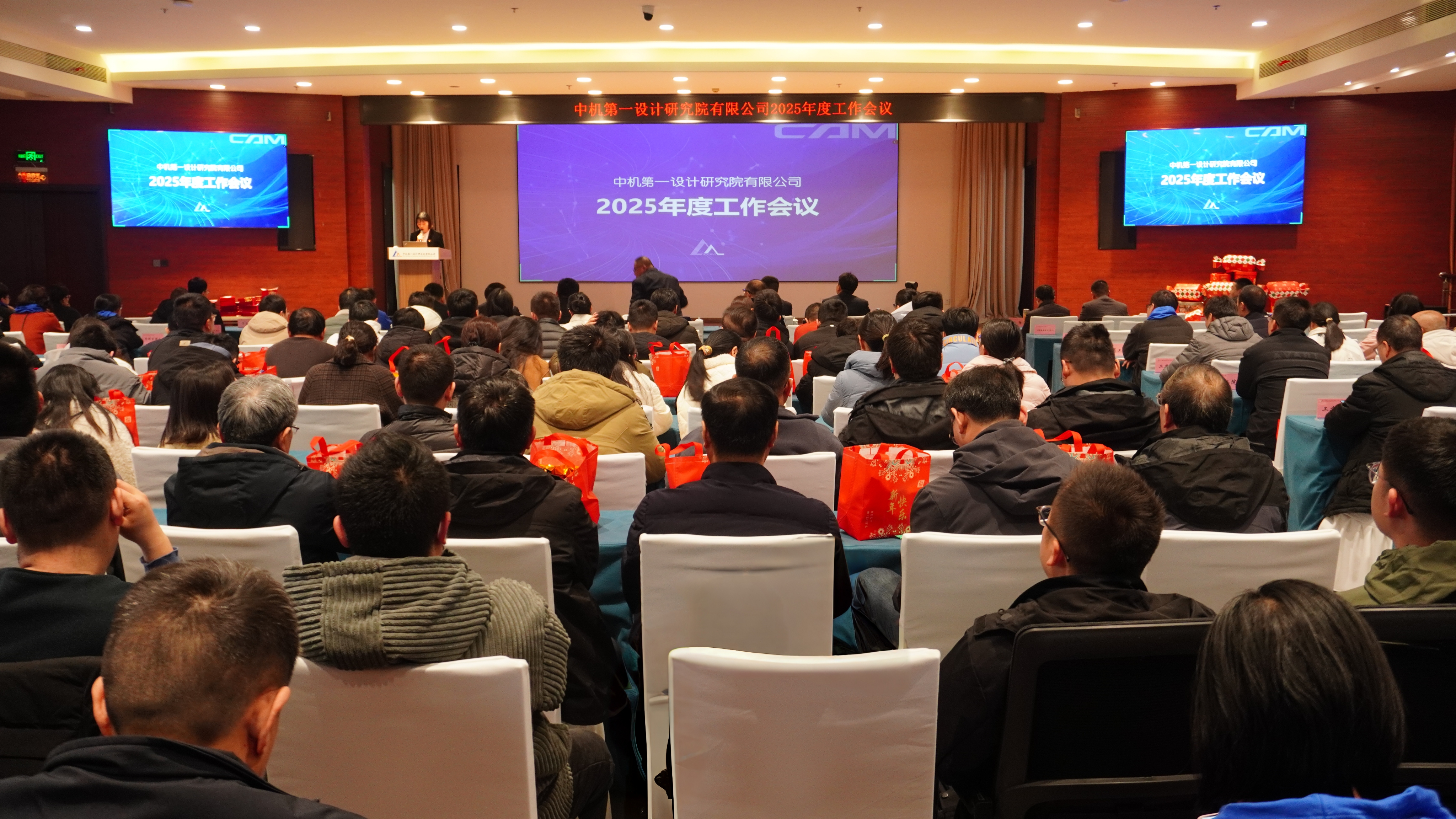 万利国际(中国区)有限公司官网