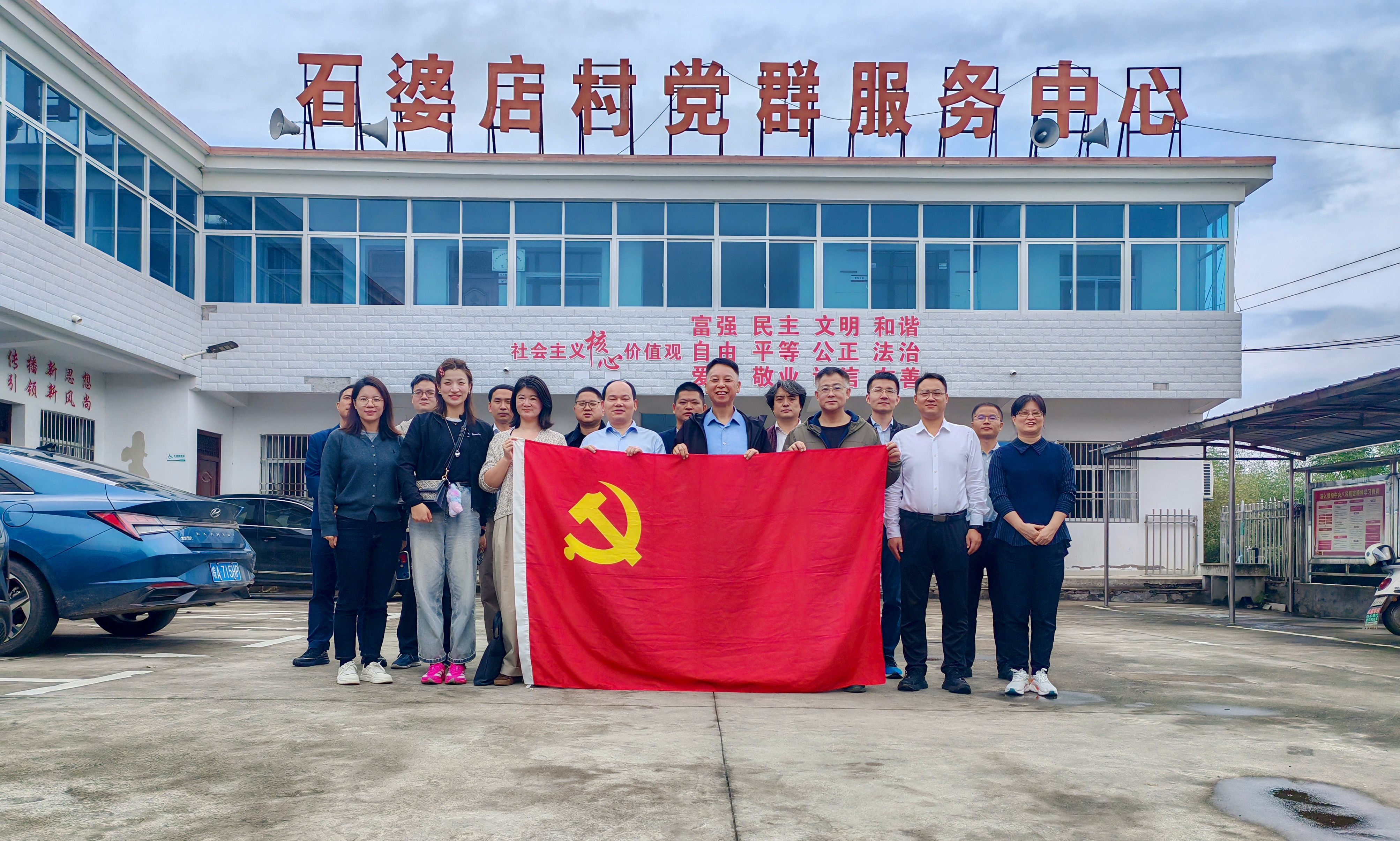 万利国际(中国区)有限公司官网