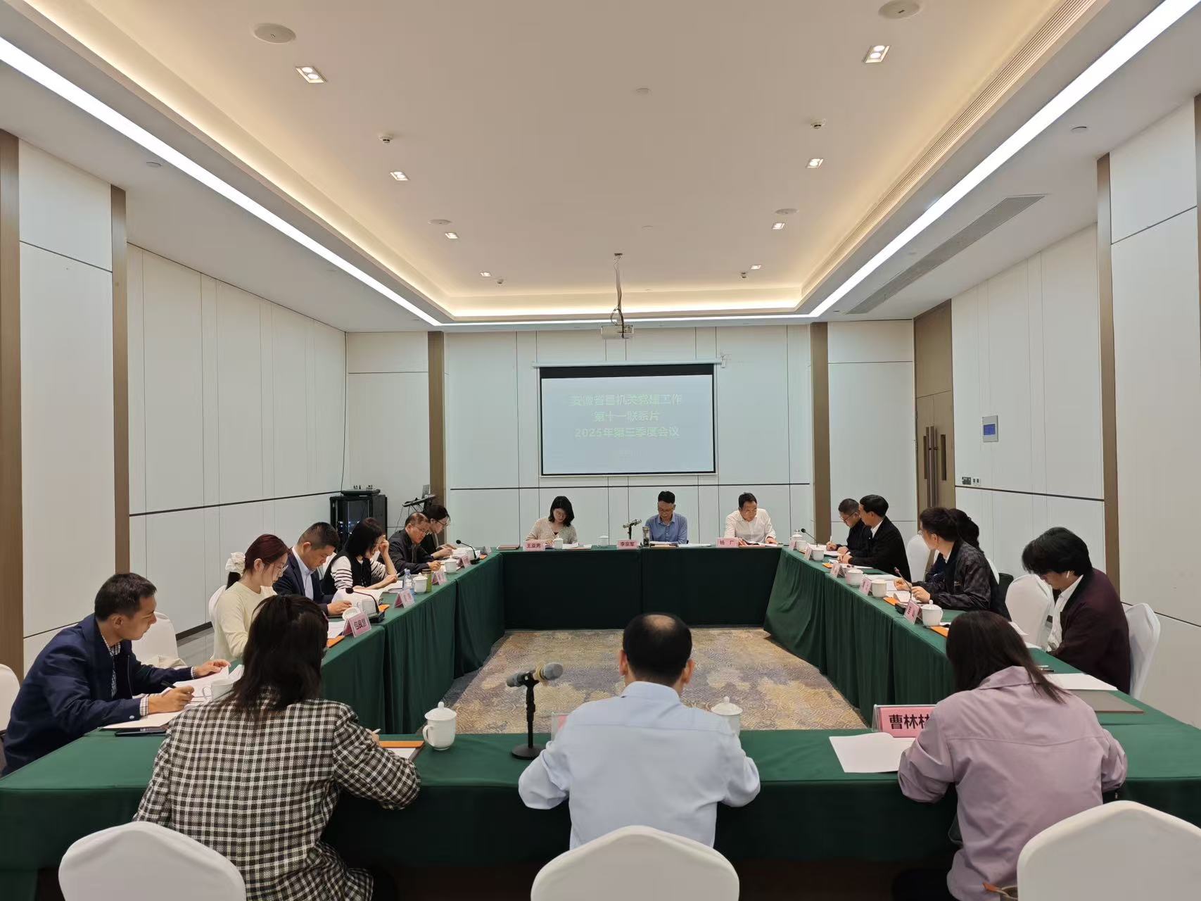 万利国际(中国区)有限公司官网