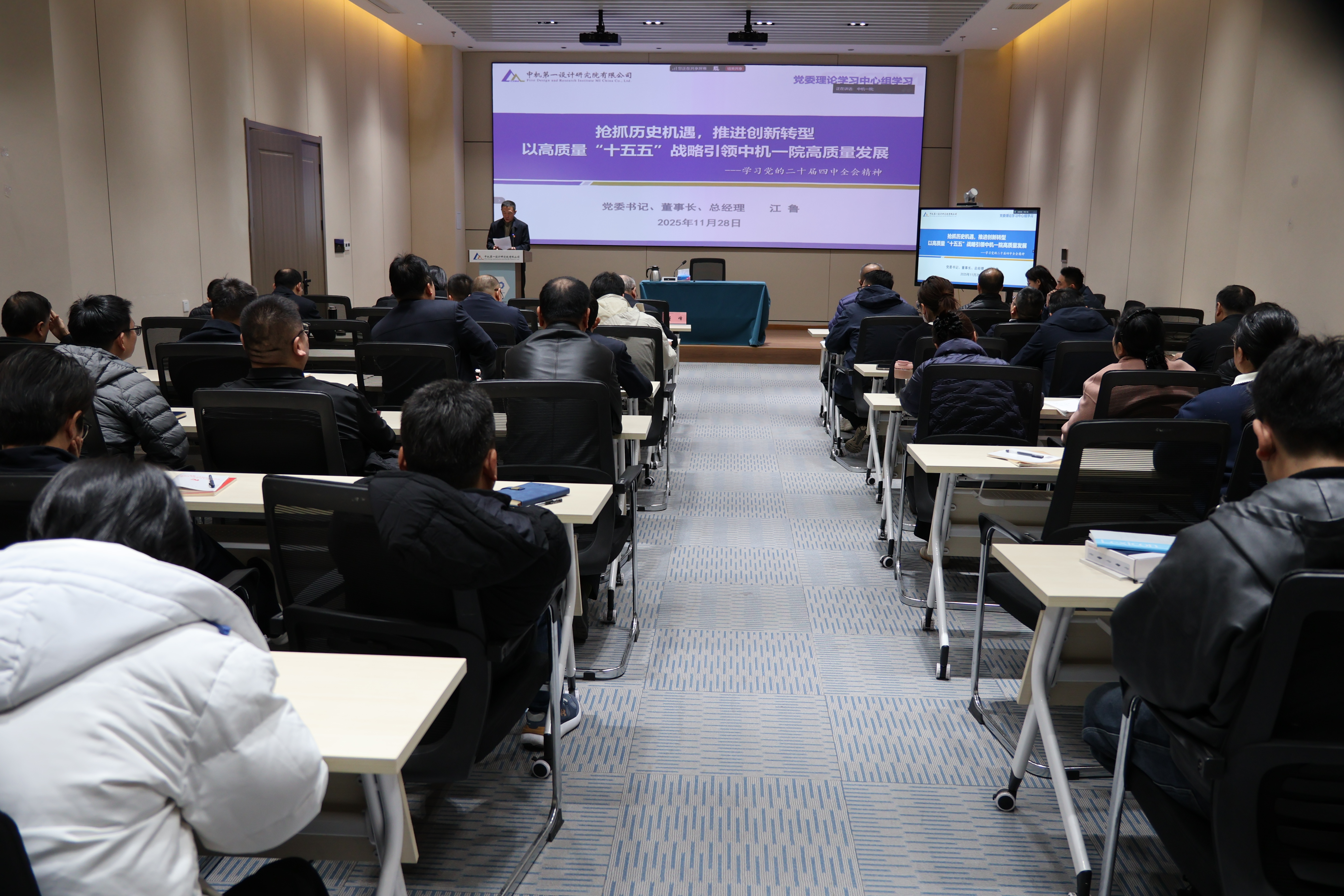 万利国际(中国区)有限公司官网