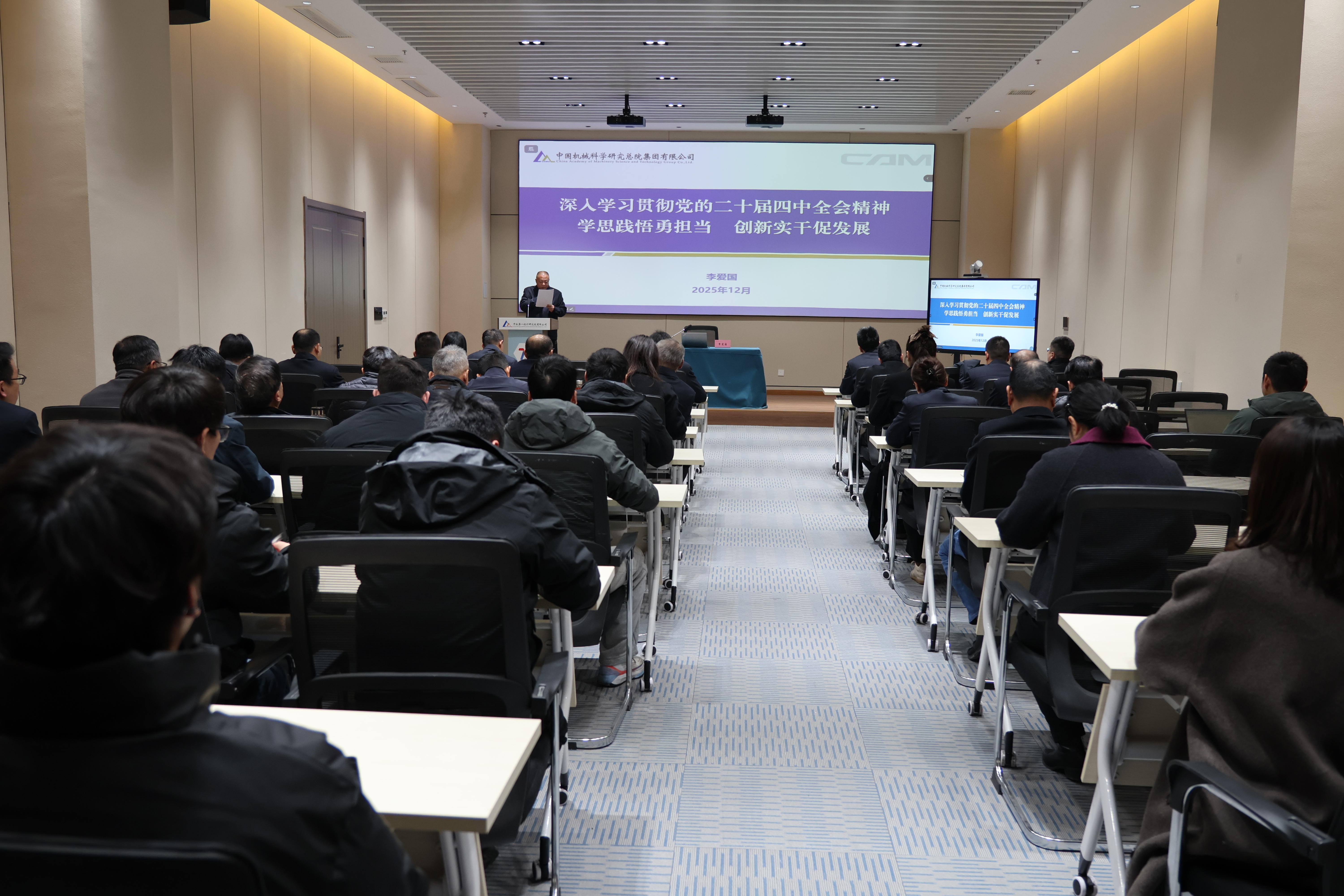 万利国际(中国区)有限公司官网