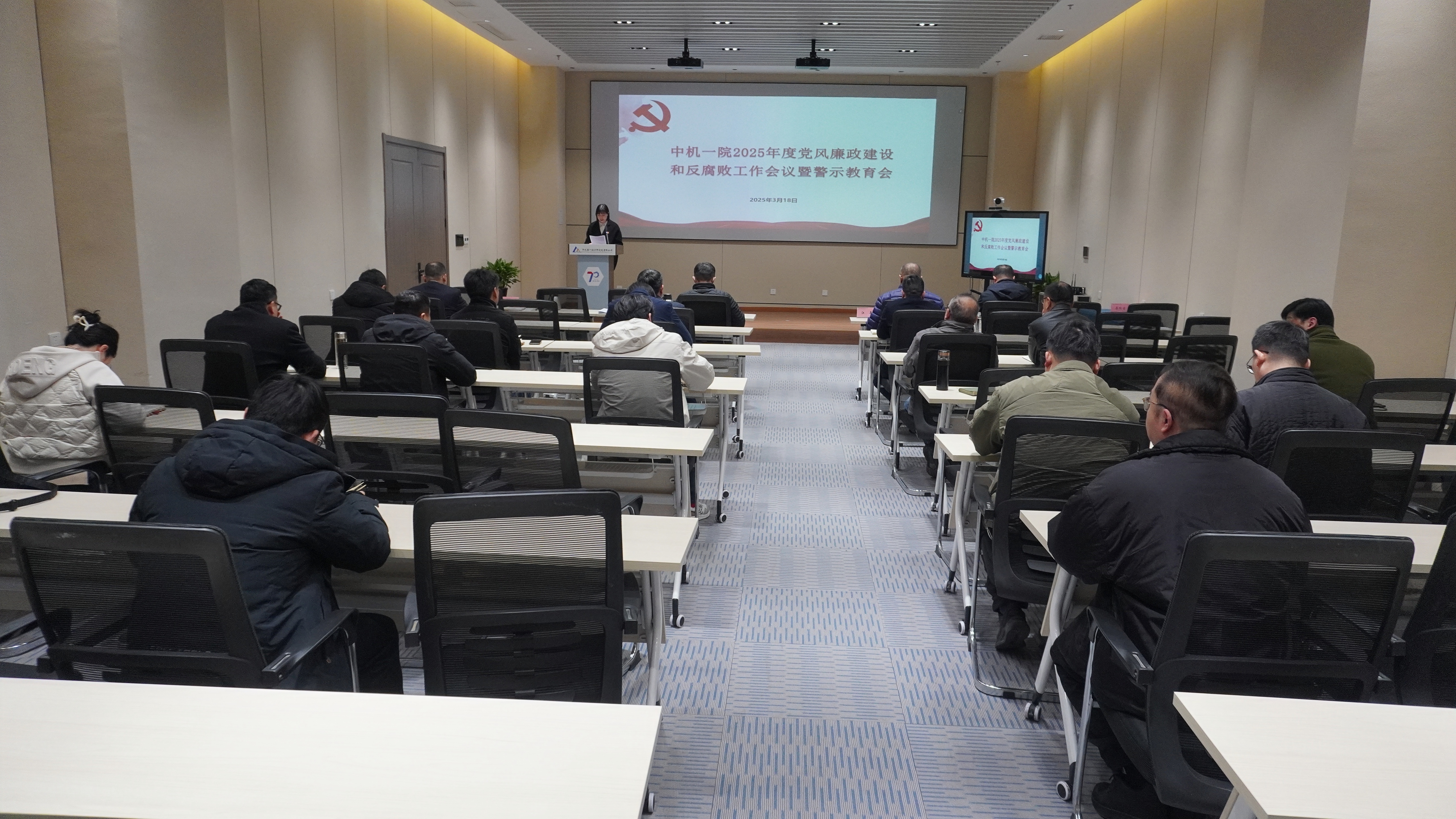 万利国际(中国区)有限公司官网