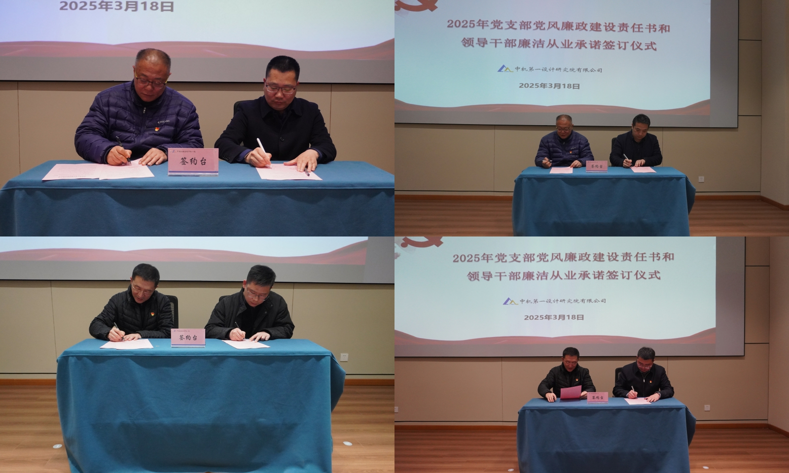 万利国际(中国区)有限公司官网