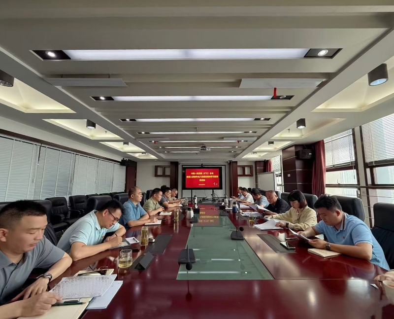 万利国际(中国区)有限公司官网