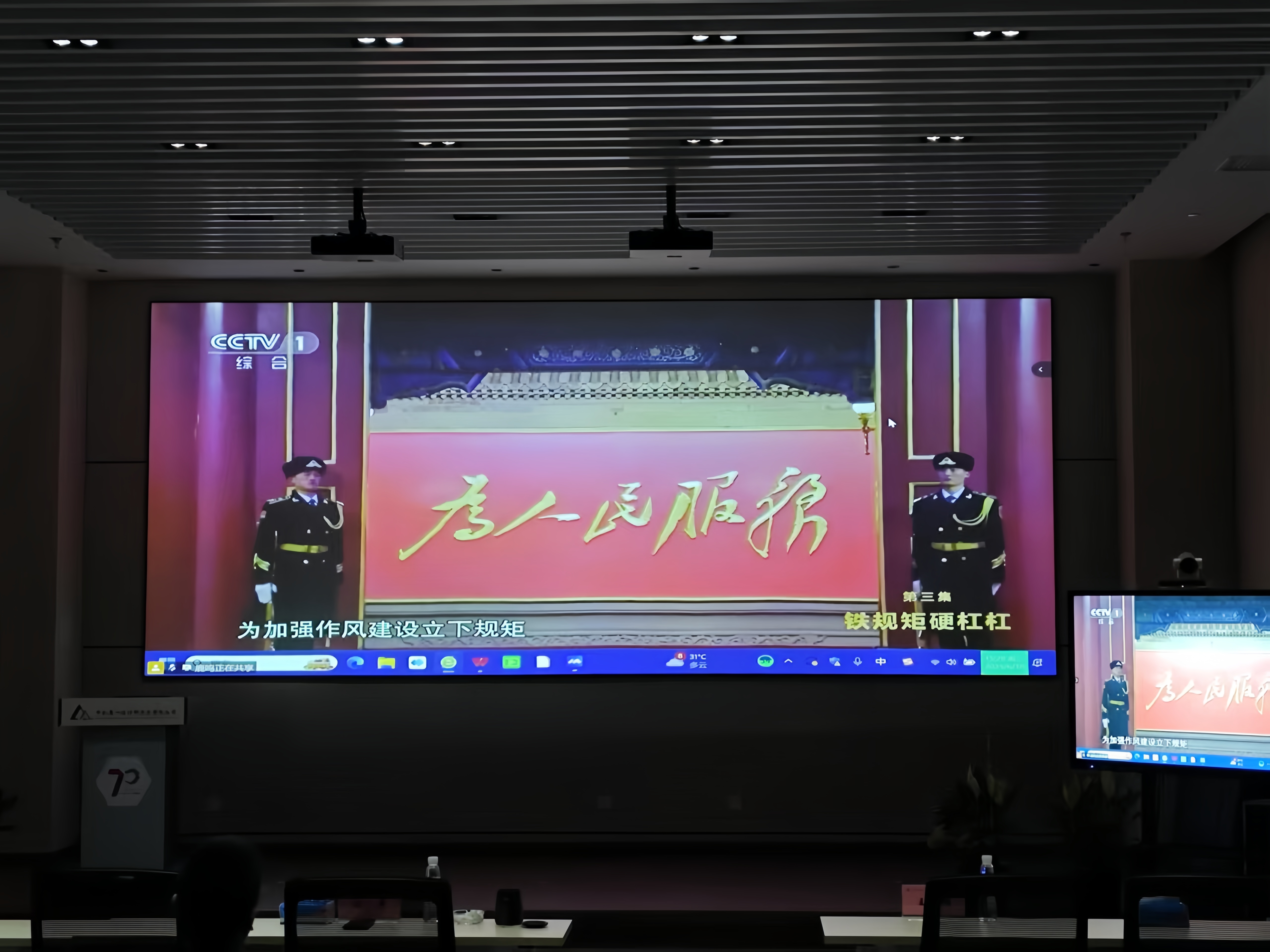 万利国际(中国区)有限公司官网