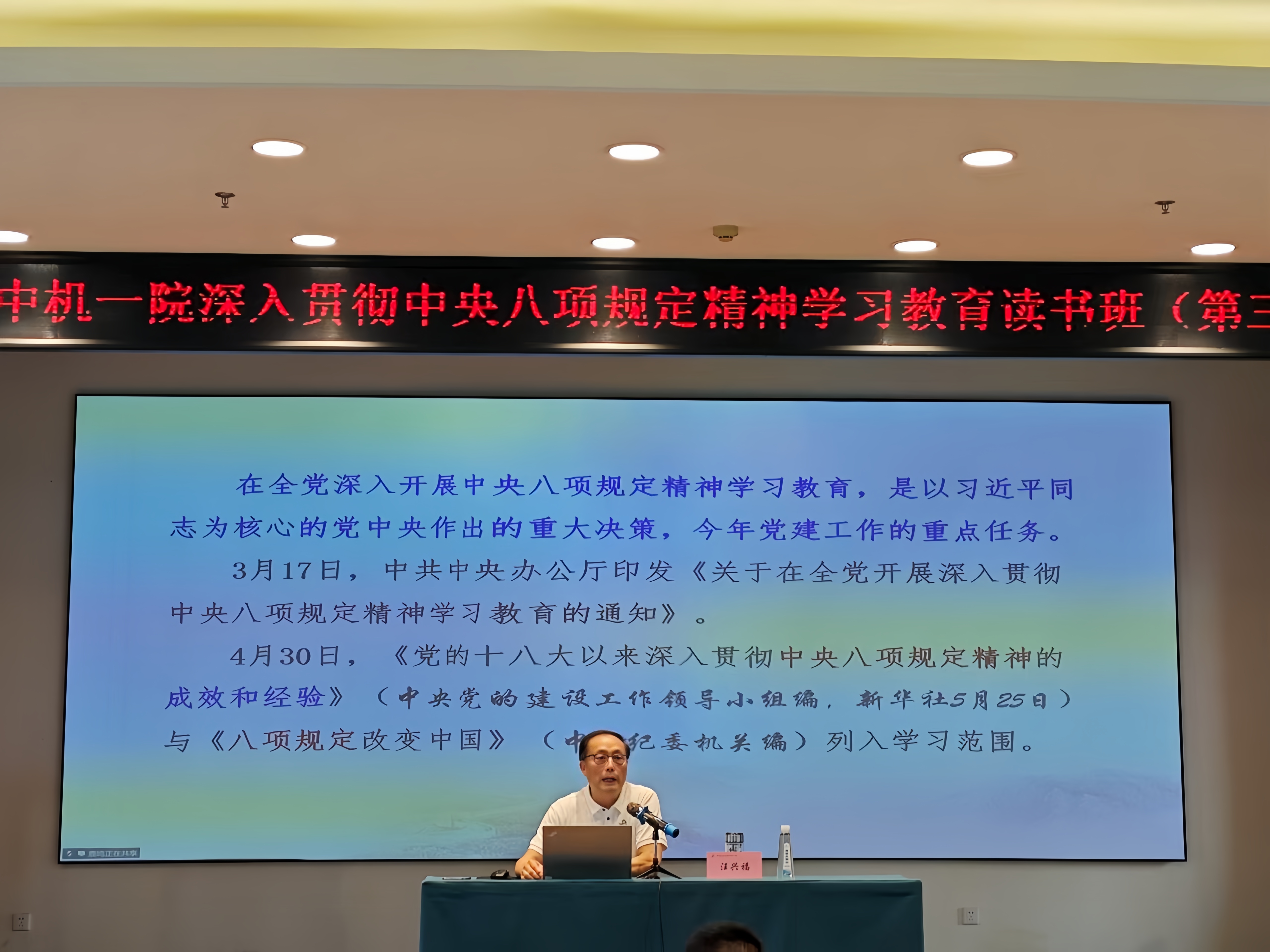 万利国际(中国区)有限公司官网