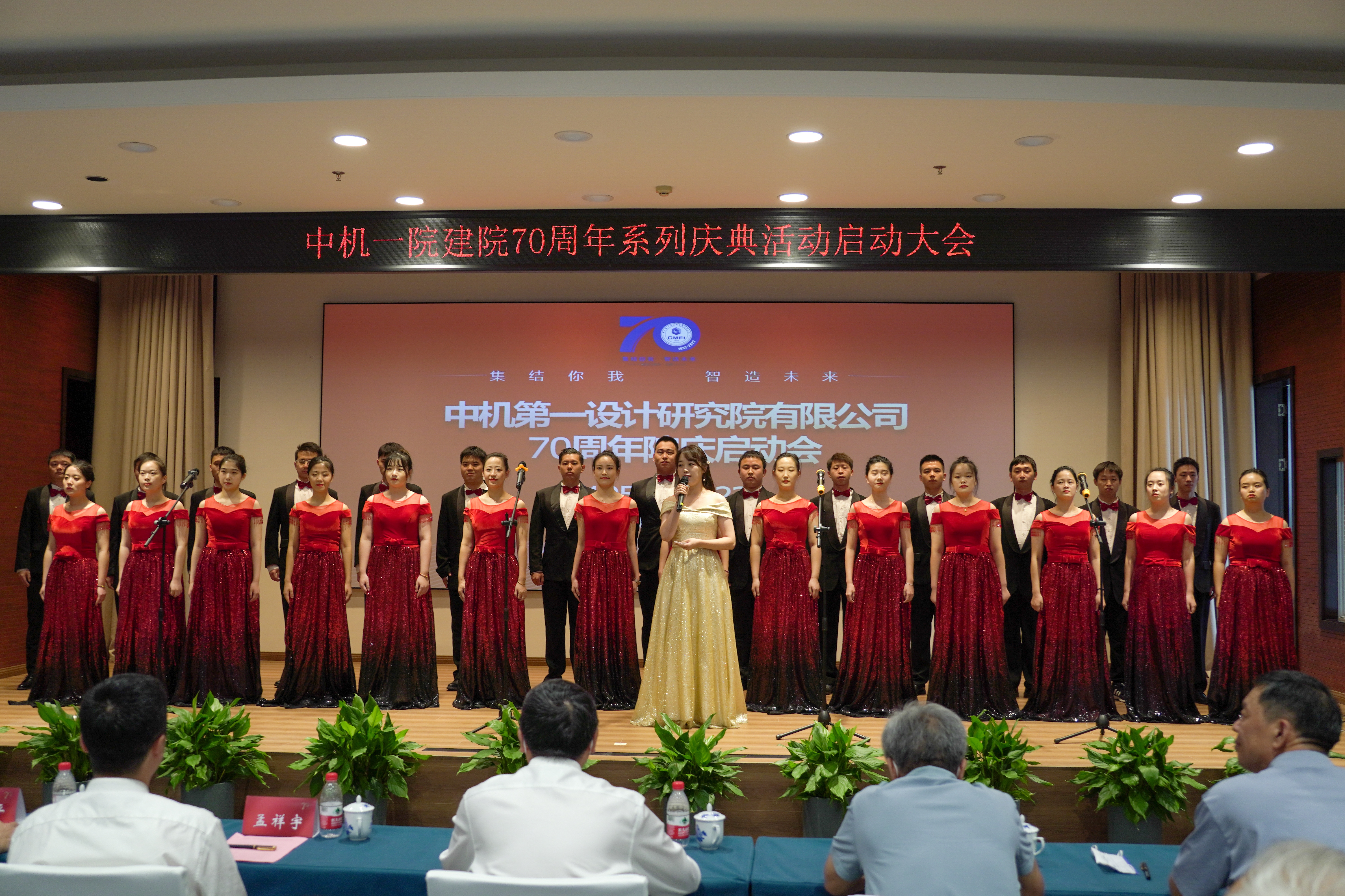 万利国际(中国区)有限公司官网