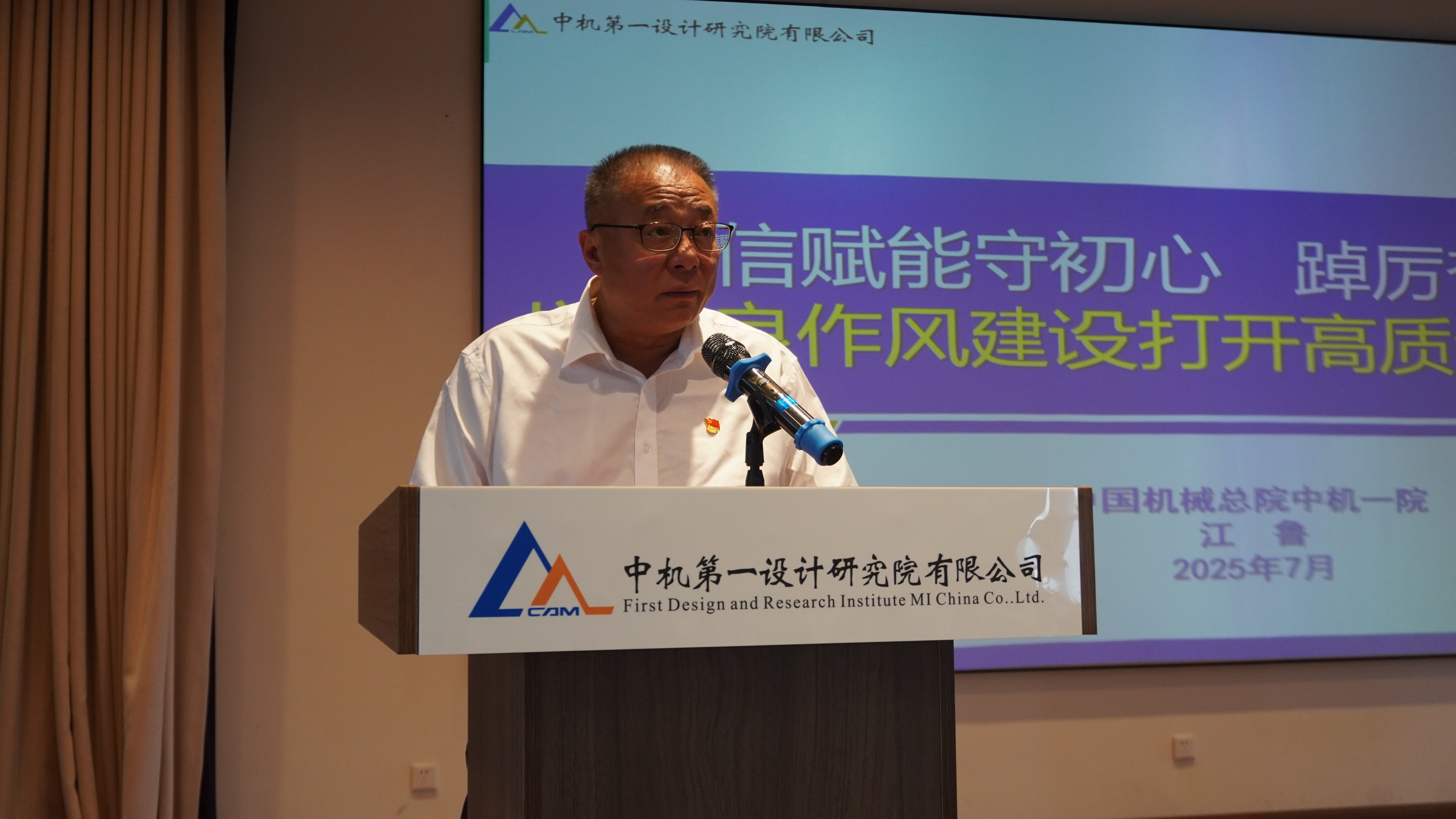 万利国际(中国区)有限公司官网