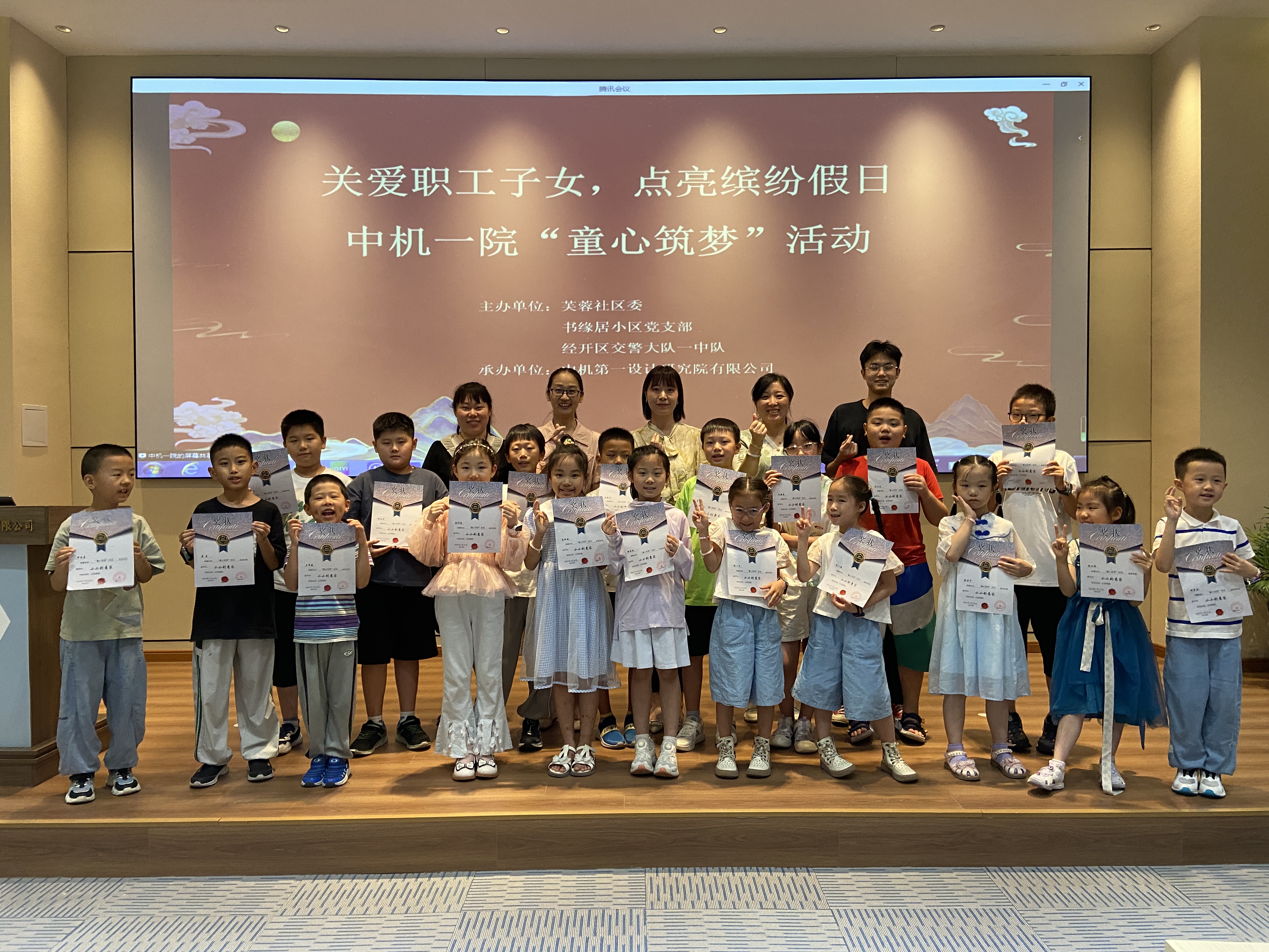 万利国际(中国区)有限公司官网