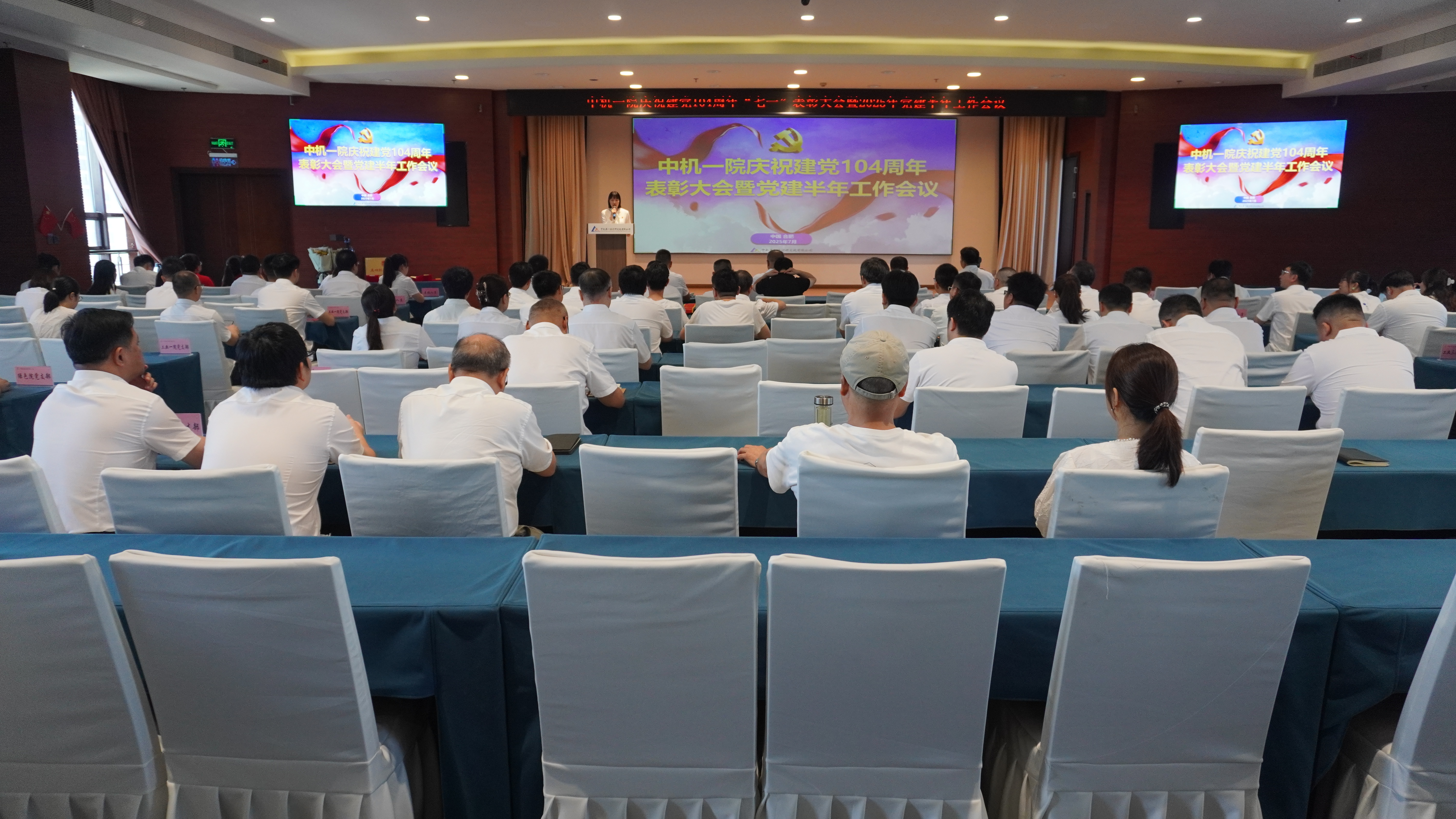 万利国际(中国区)有限公司官网