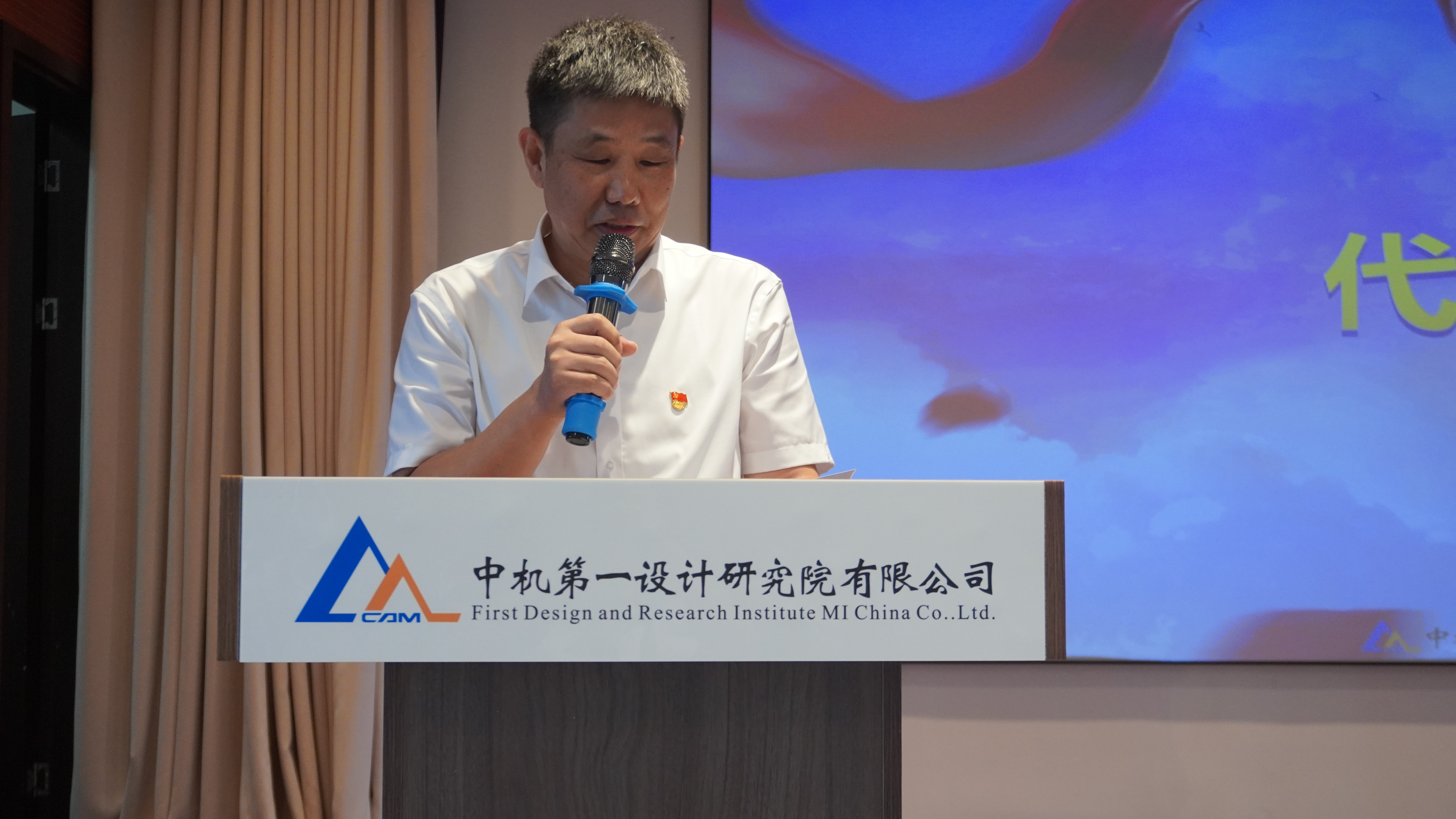 万利国际(中国区)有限公司官网