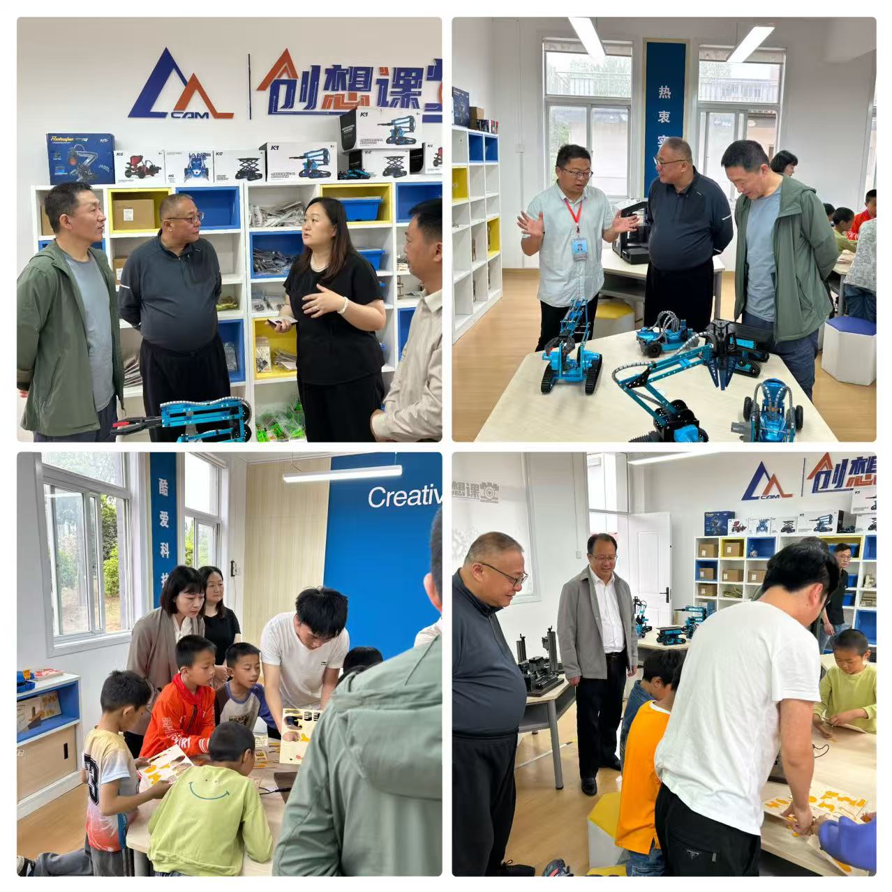 万利国际(中国区)有限公司官网