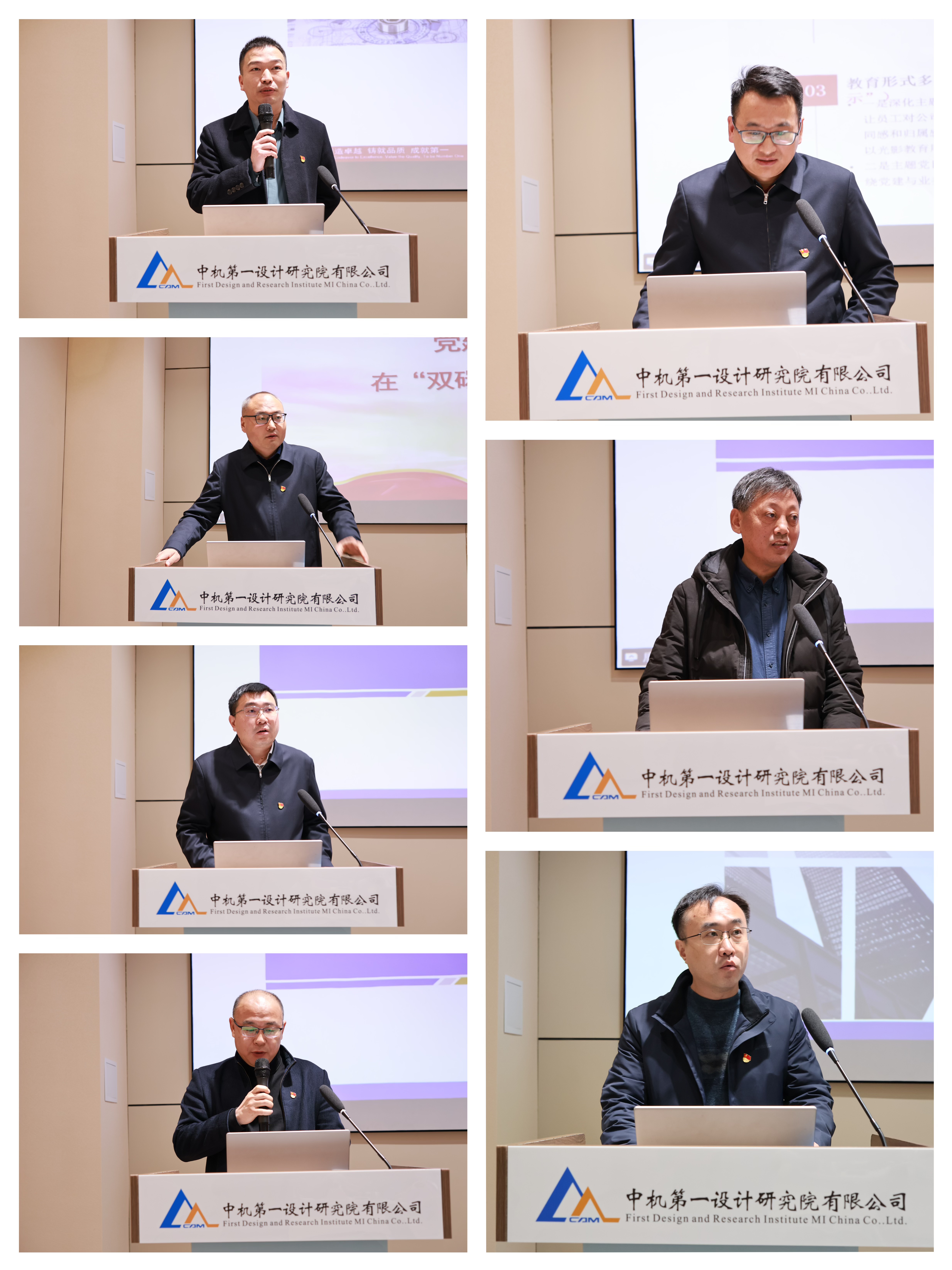 万利国际(中国区)有限公司官网