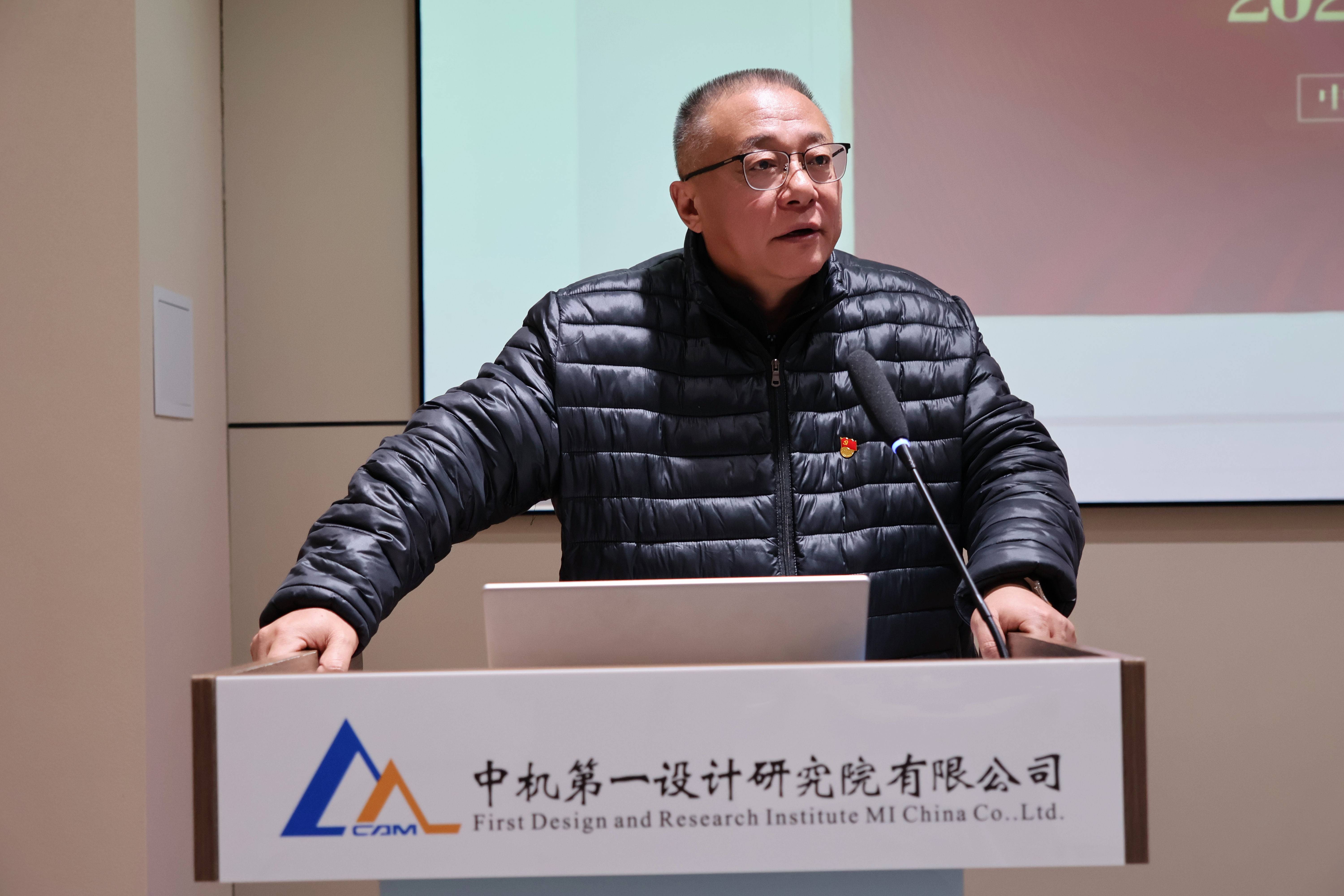 万利国际(中国区)有限公司官网