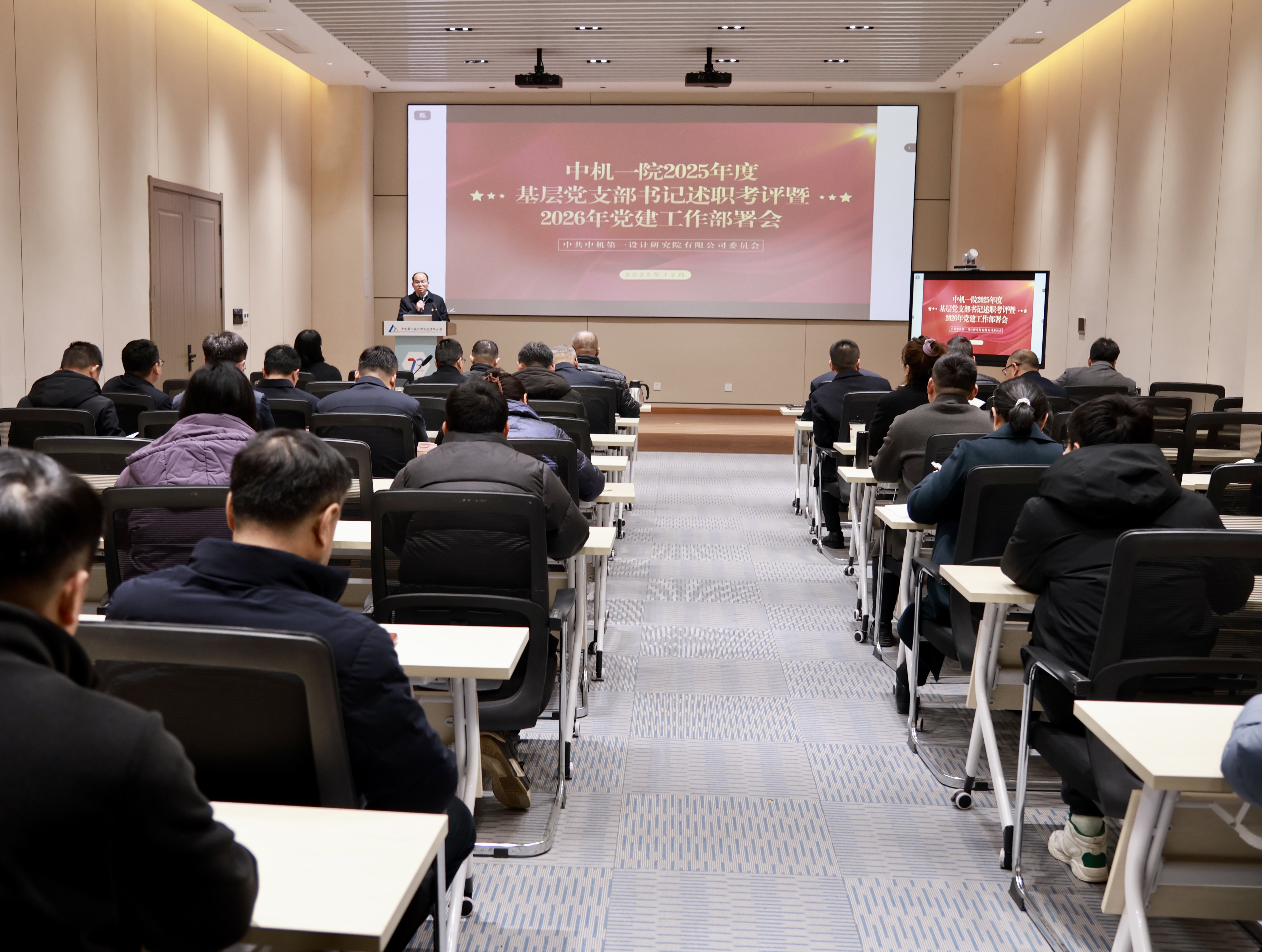 万利国际(中国区)有限公司官网