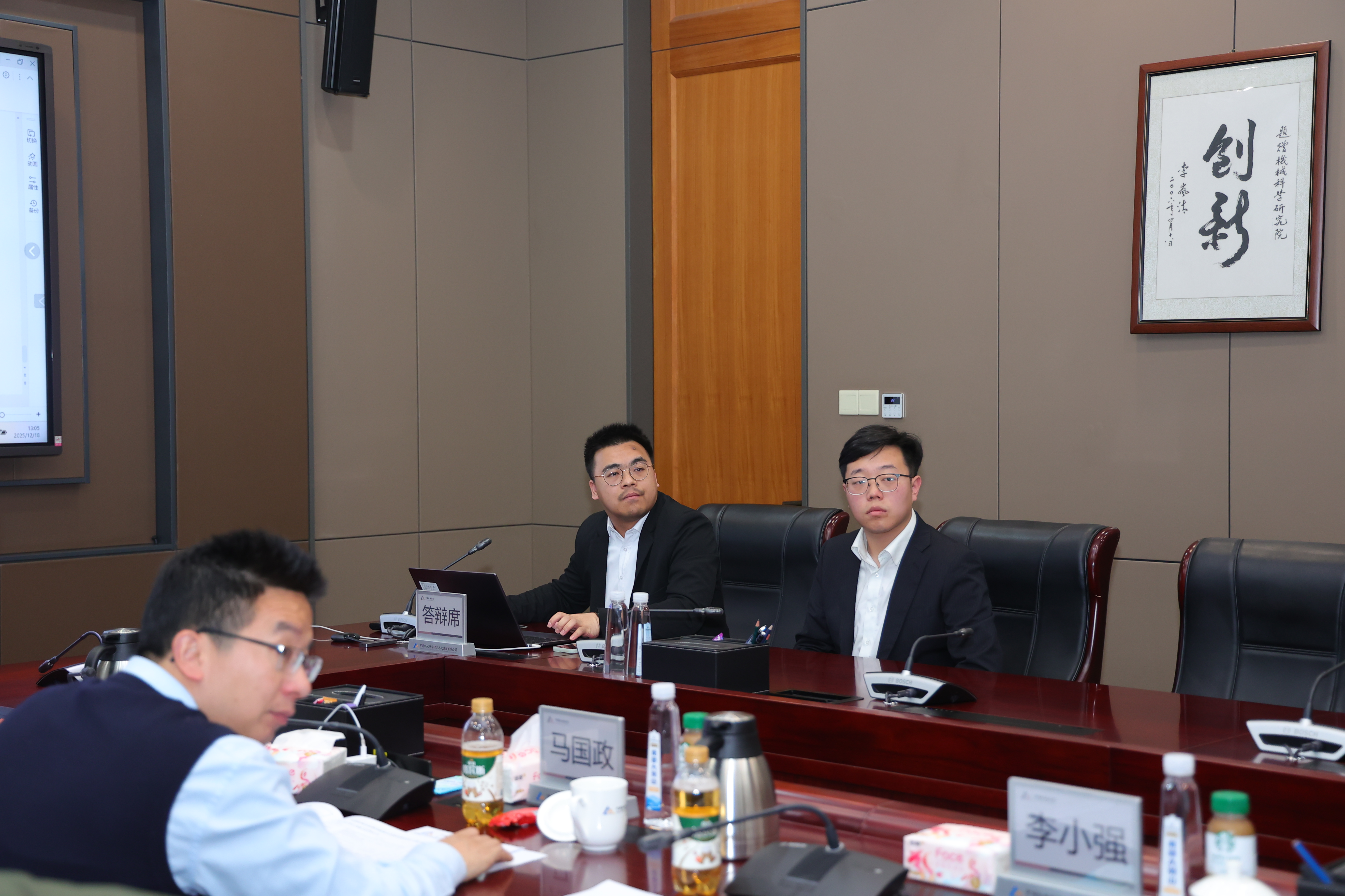 万利国际(中国区)有限公司官网