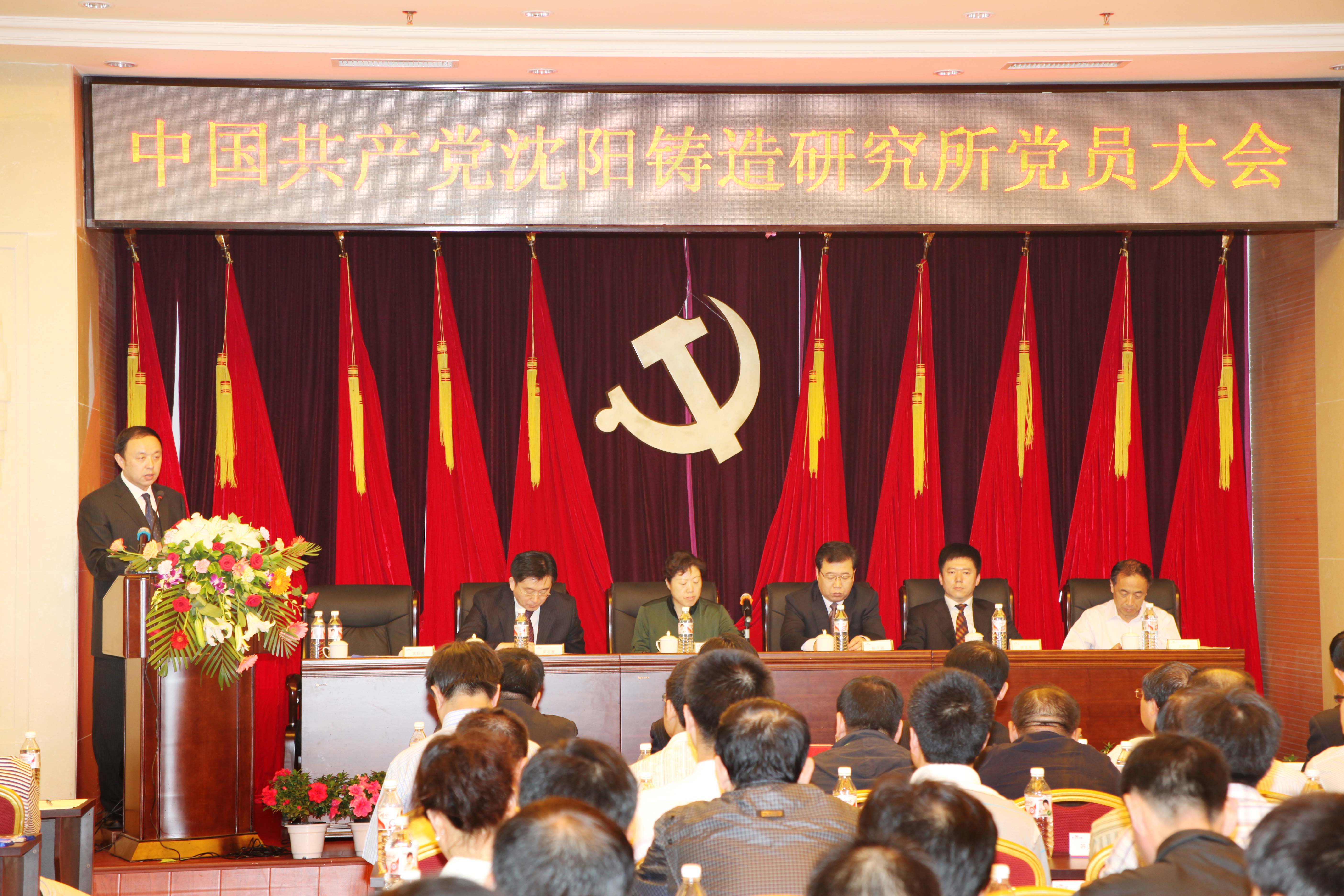 万利国际(中国区)有限公司官网