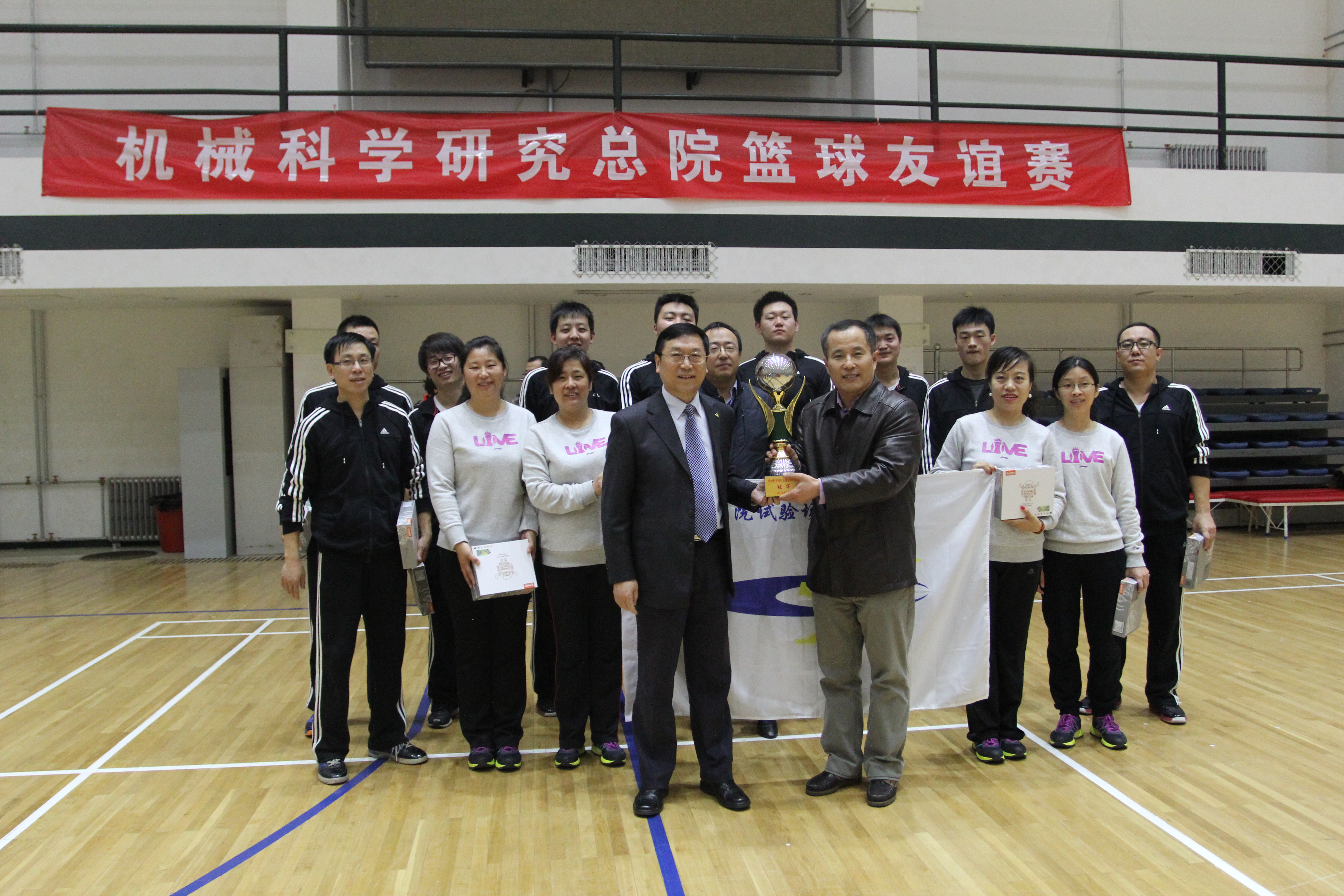 万利国际(中国区)有限公司官网