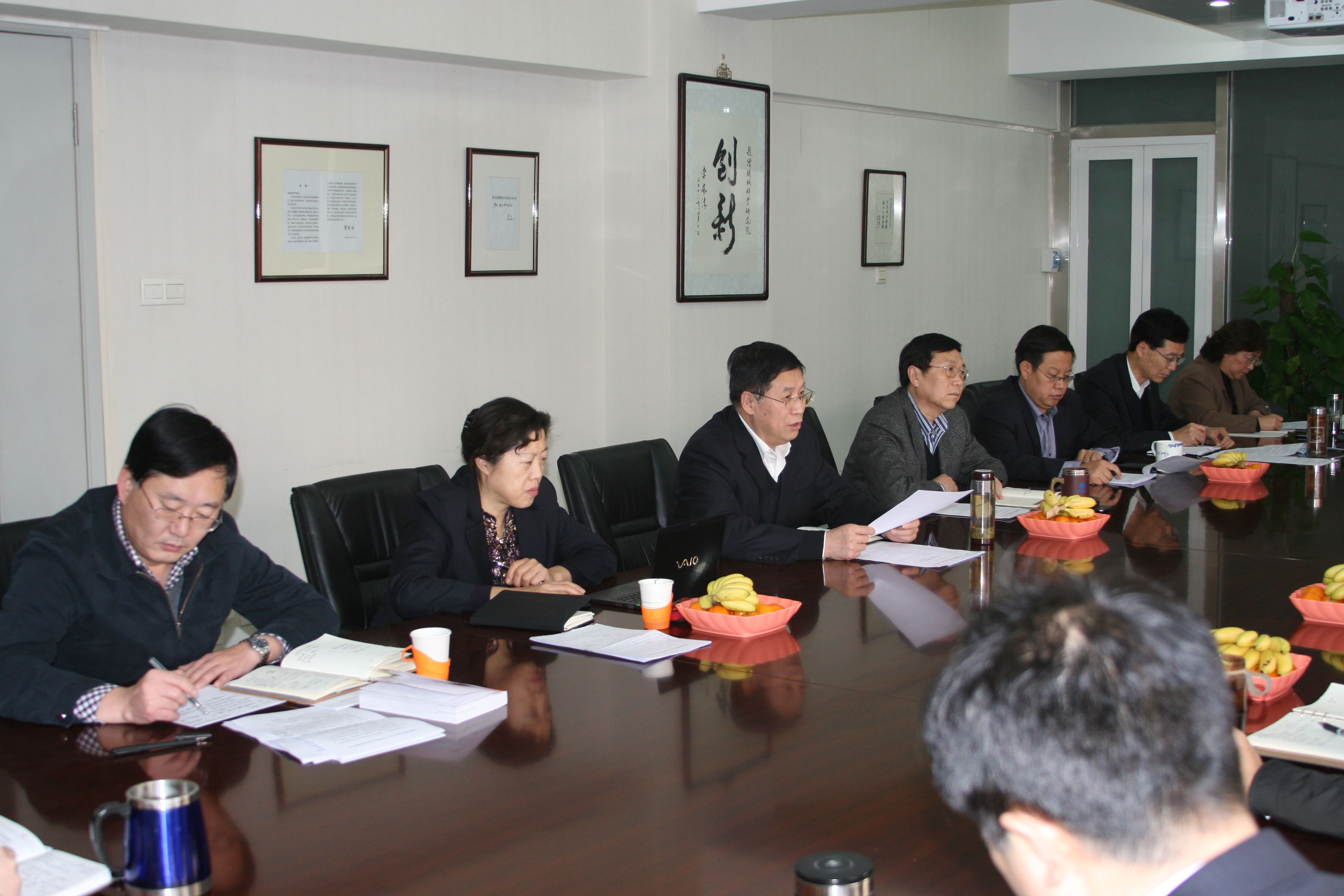 万利国际(中国区)有限公司官网