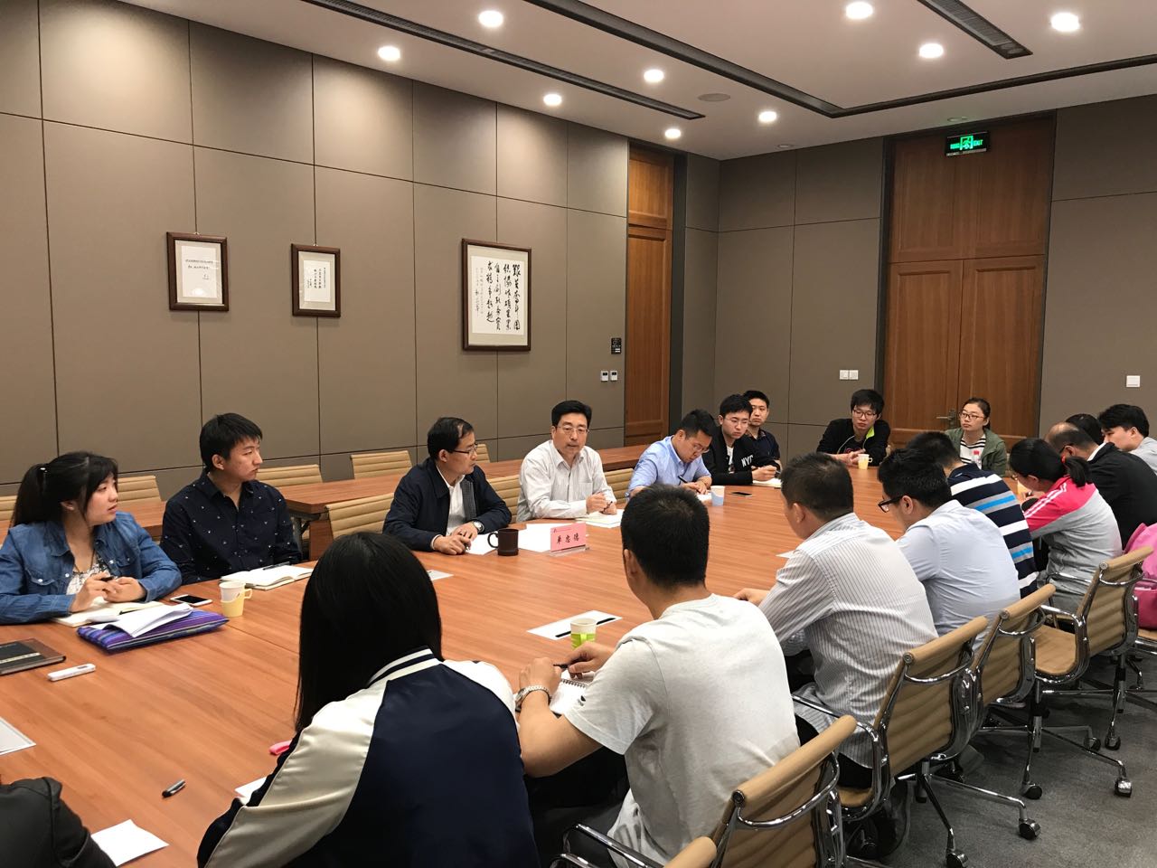 万利国际(中国区)有限公司官网