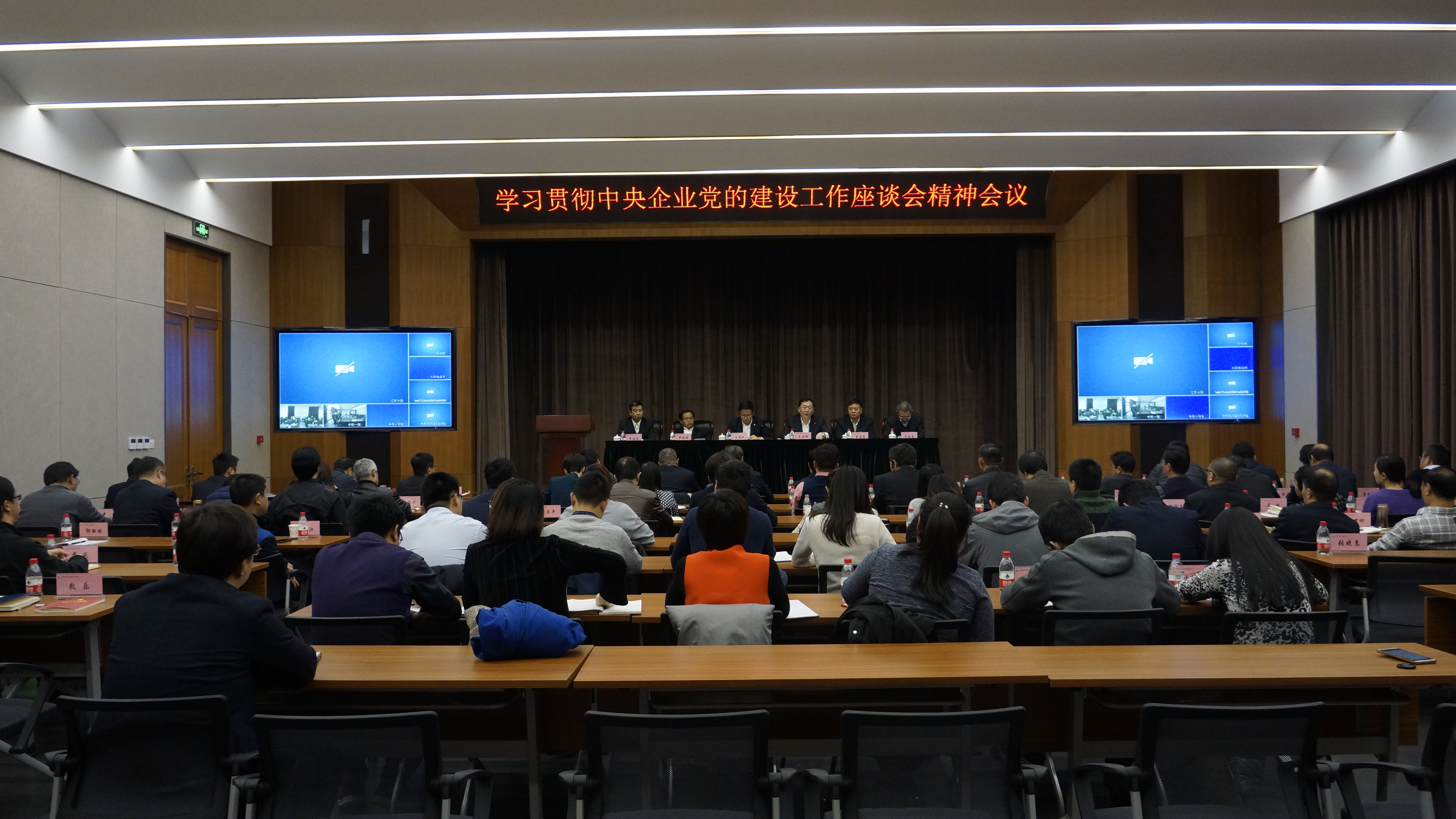 万利国际(中国区)有限公司官网