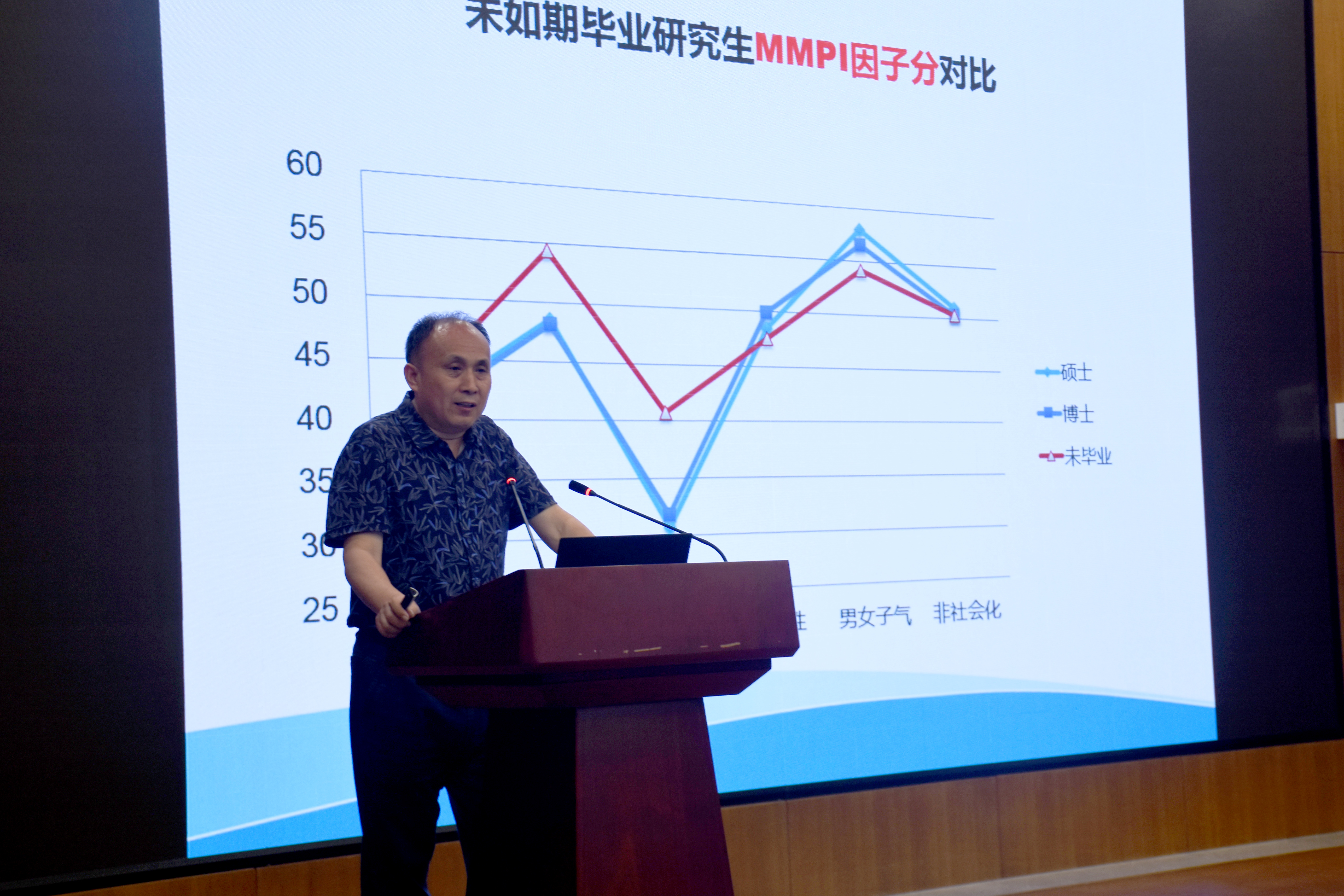 万利国际(中国区)有限公司官网