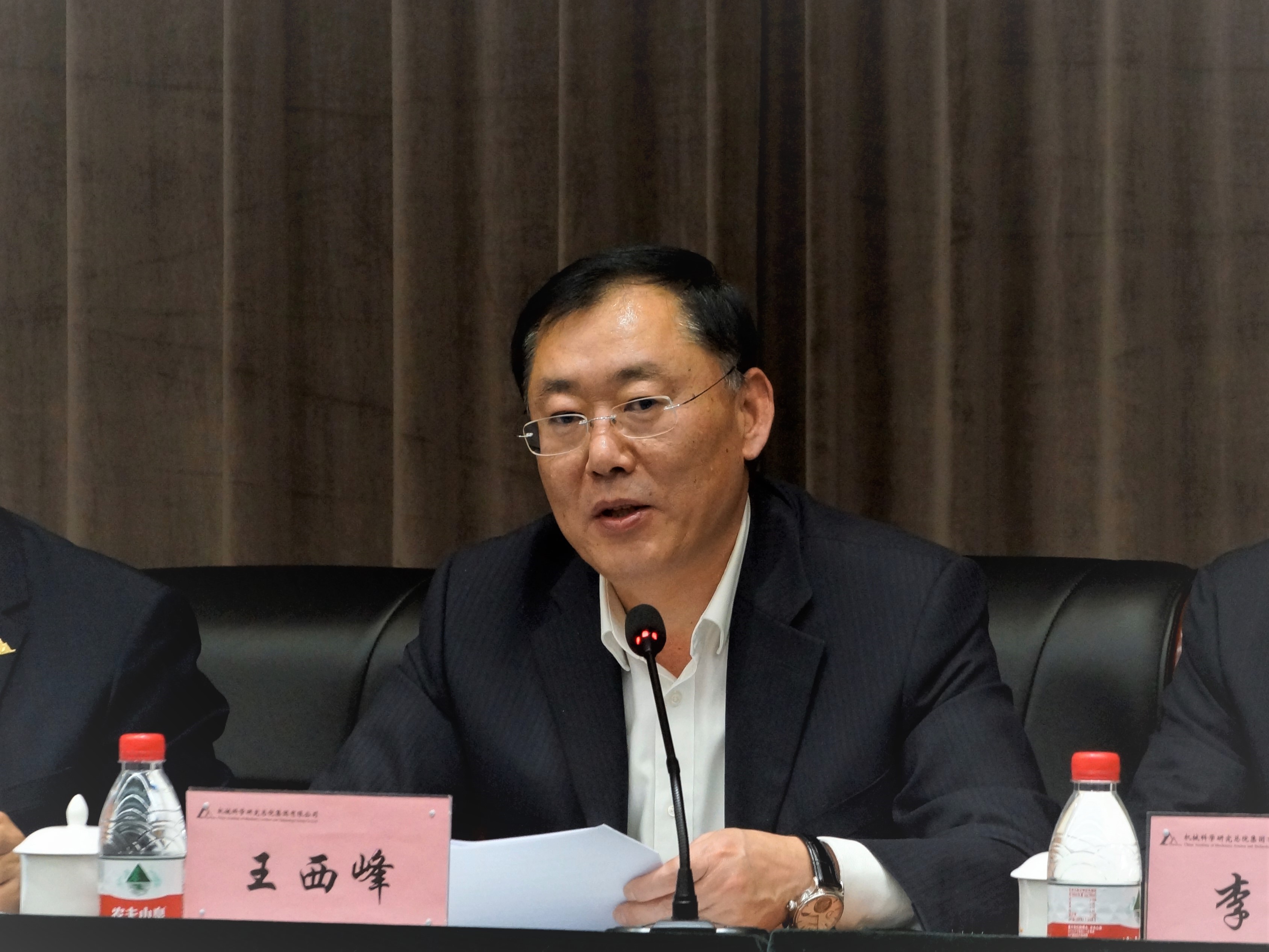 万利国际(中国区)有限公司官网