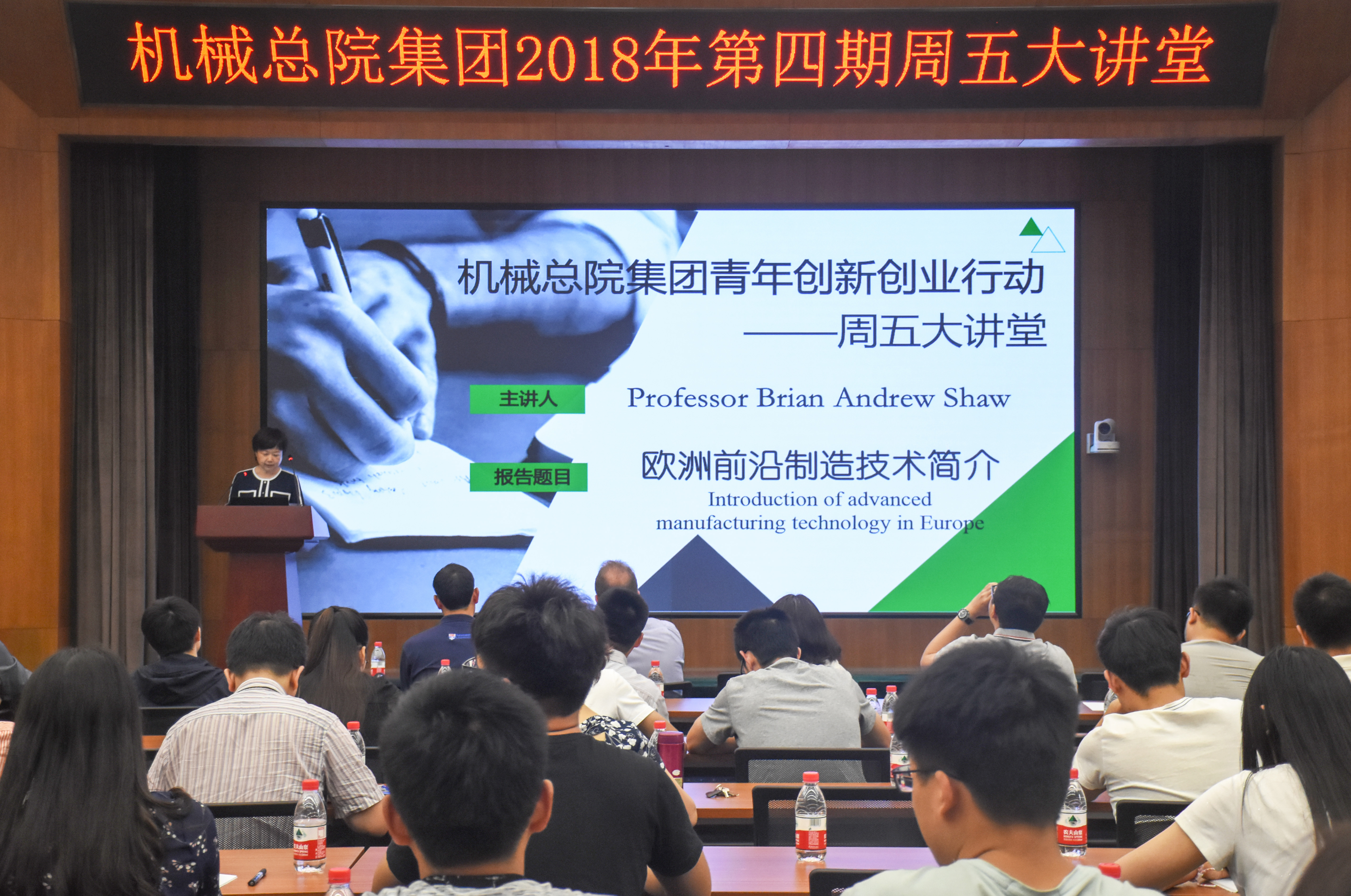 万利国际(中国区)有限公司官网