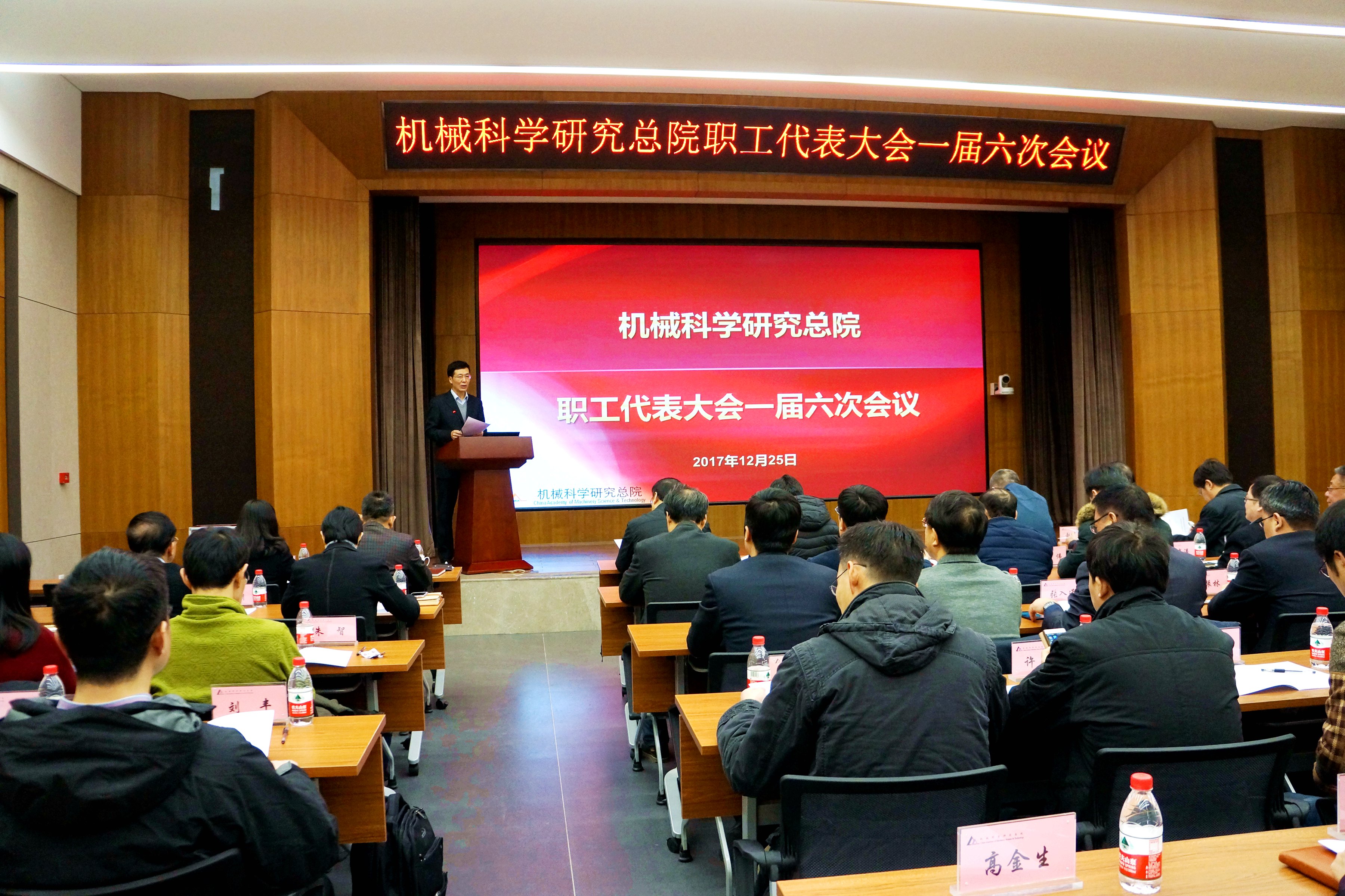 万利国际(中国区)有限公司官网